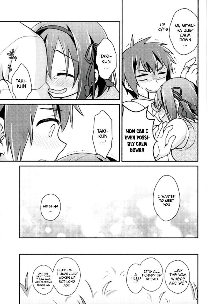 Kimi no Soba. - your side page 5 full
