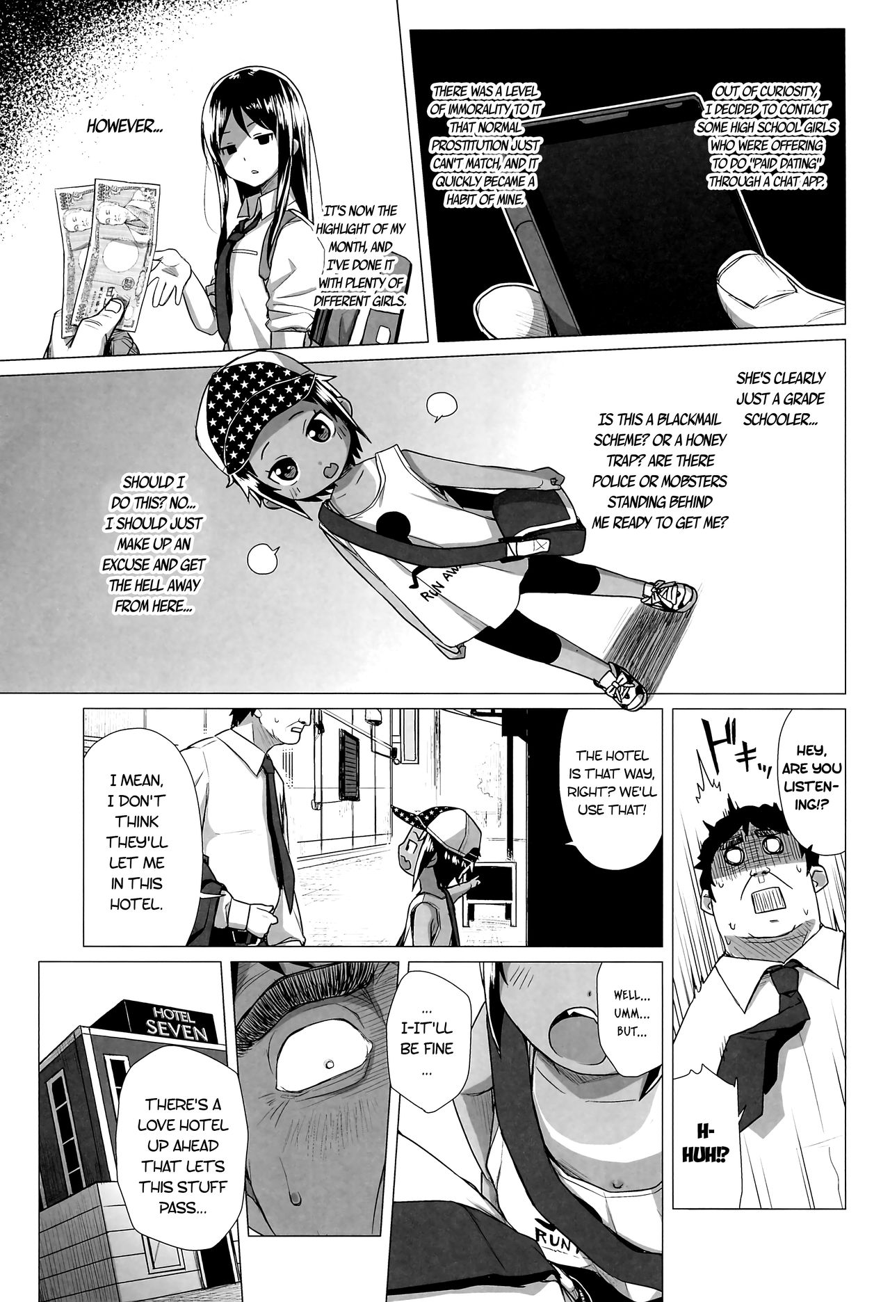 Hiyake JS wa Asobitai! | A tanned grade schooler wants to have a good time! page 4 full