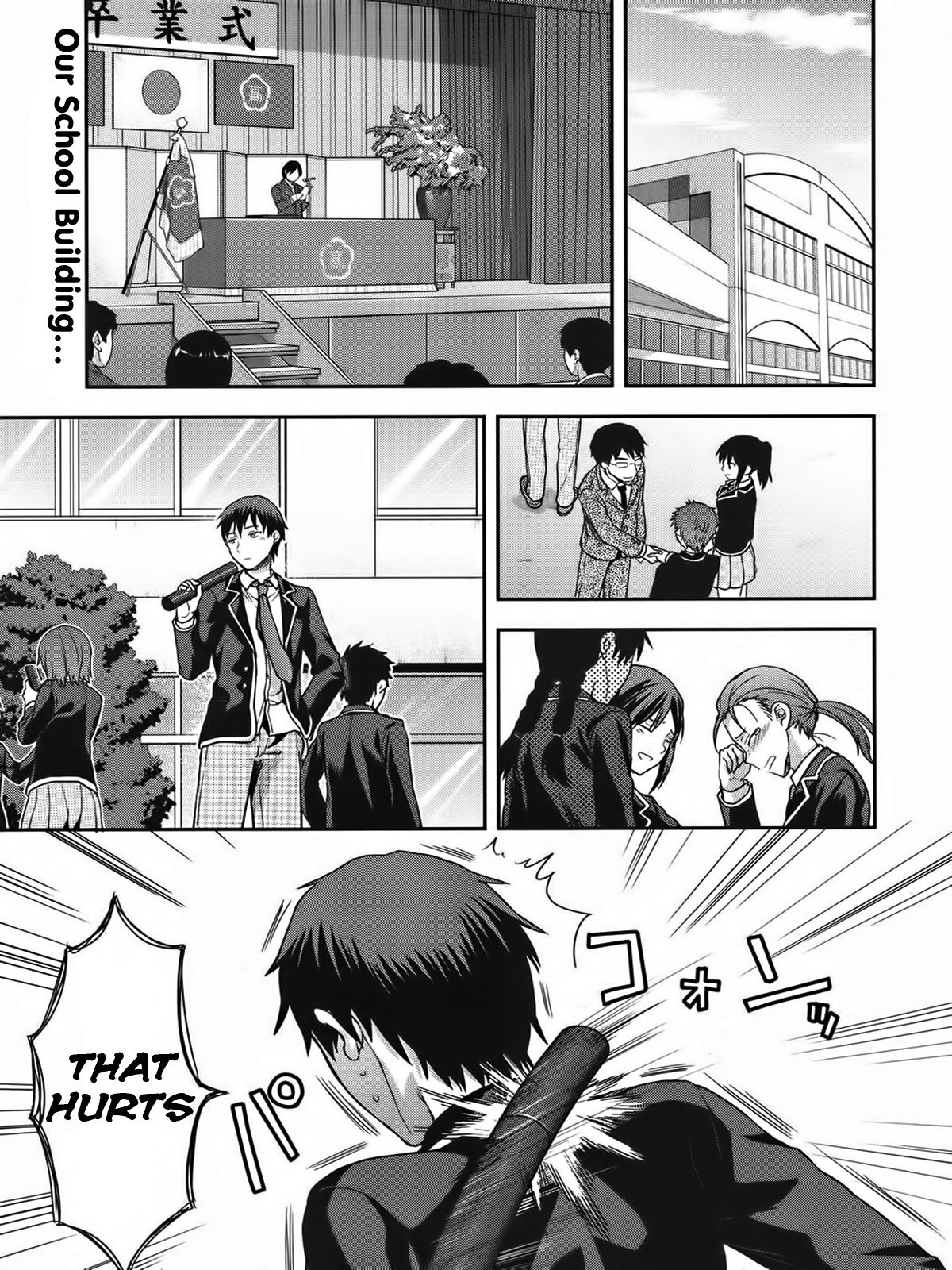 Zutto Suki Datta page 6 full