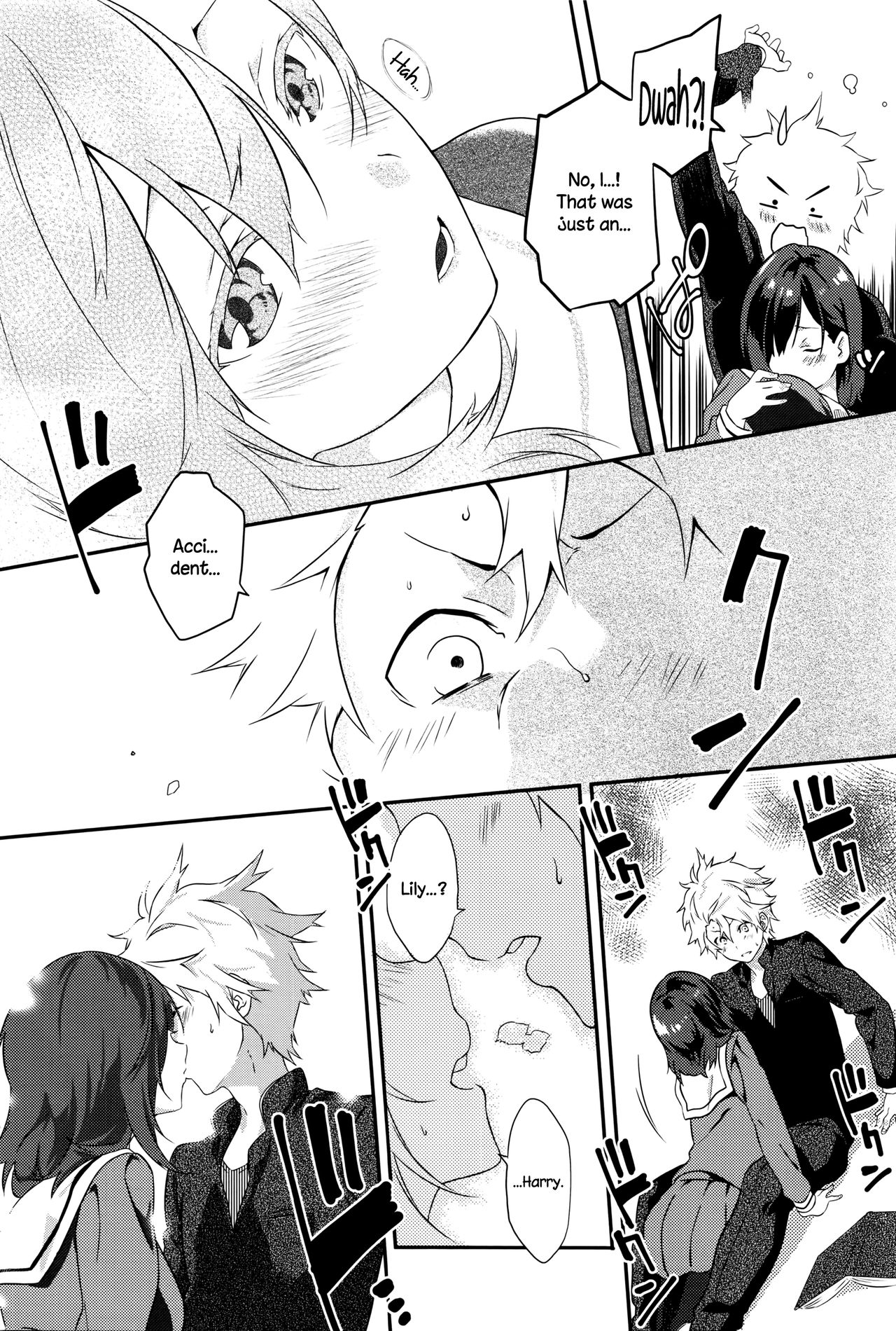 Netemo Sametemo | waking or sleeping... page 10 full