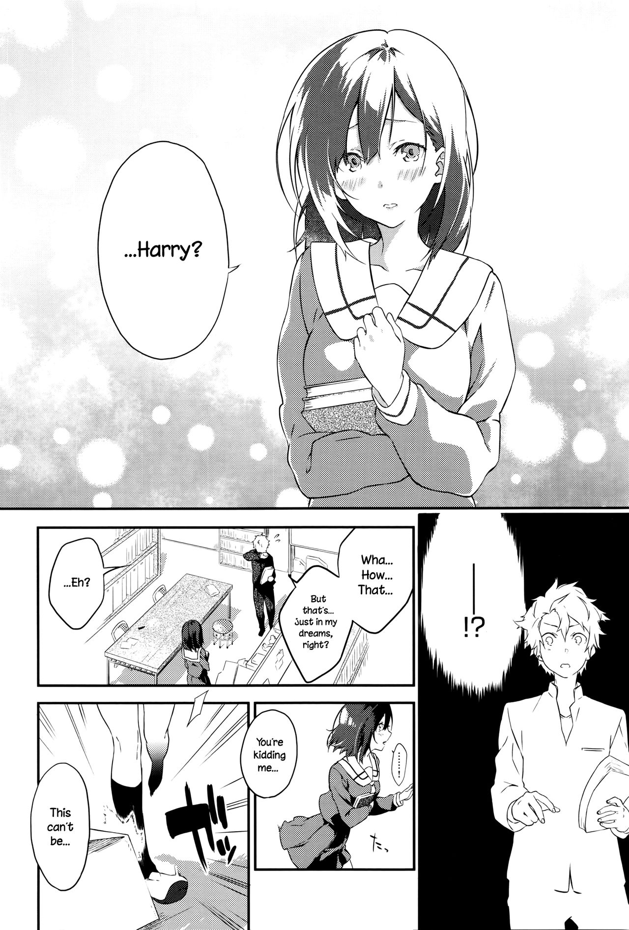 Netemo Sametemo | waking or sleeping... page 8 full