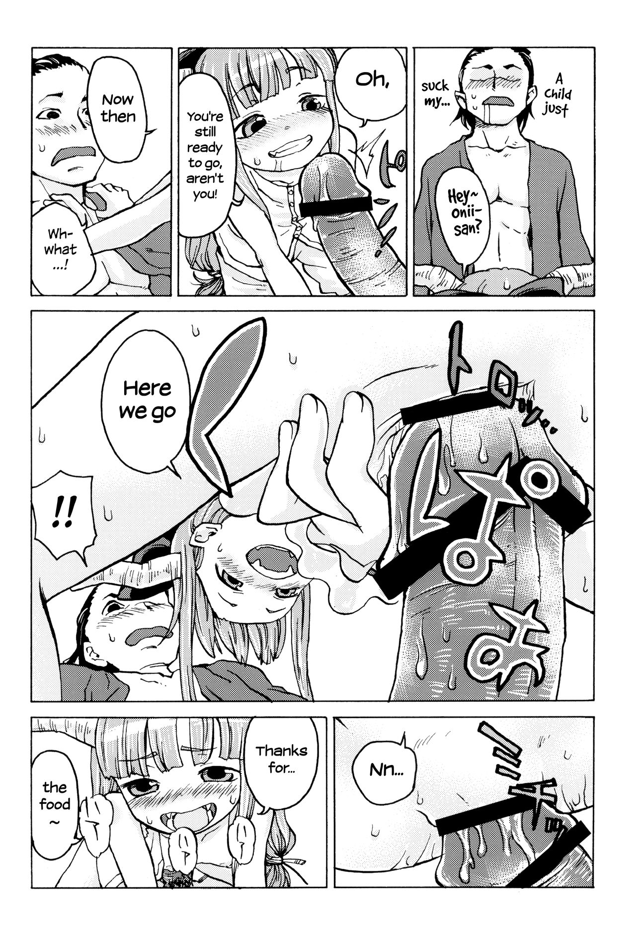 Chiccha Suika! | Little Suika! page 10 full