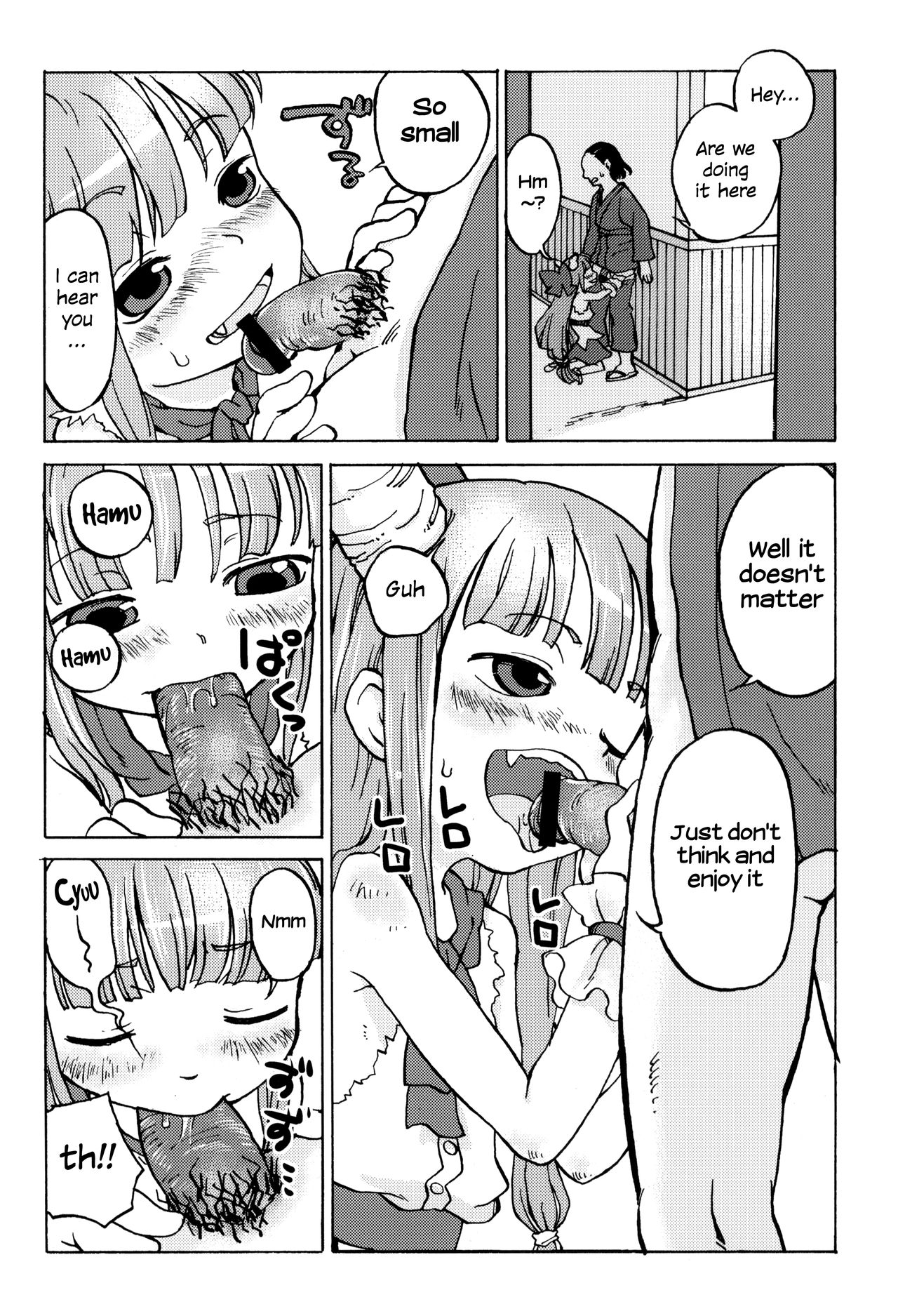 Chiccha Suika! | Little Suika! page 6 full