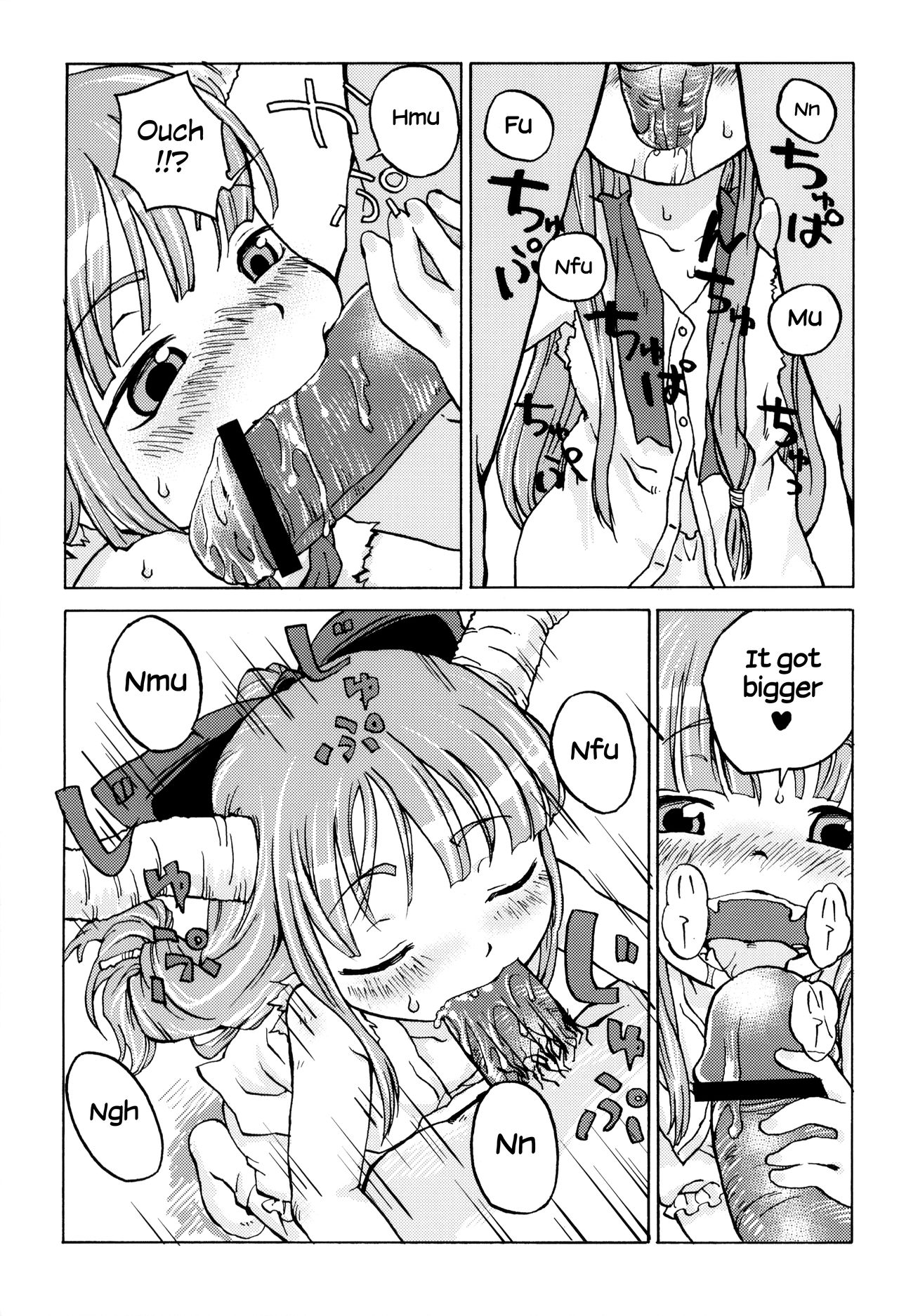 Chiccha Suika! | Little Suika! page 7 full
