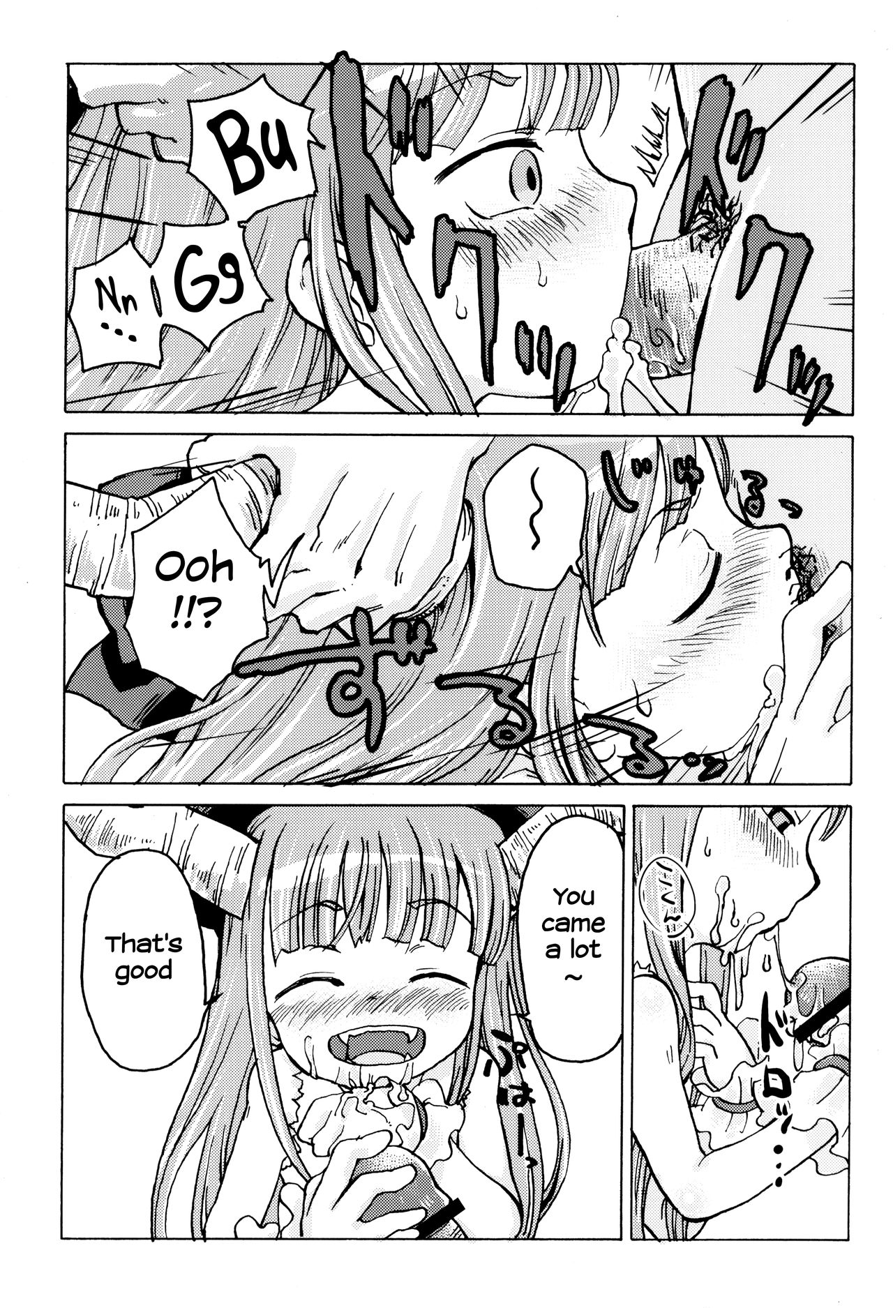 Chiccha Suika! | Little Suika! page 9 full