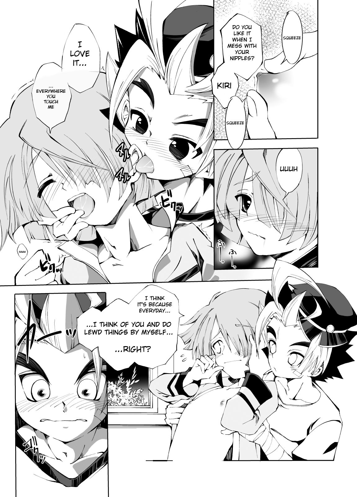 BUDDY×G×K page 10 full