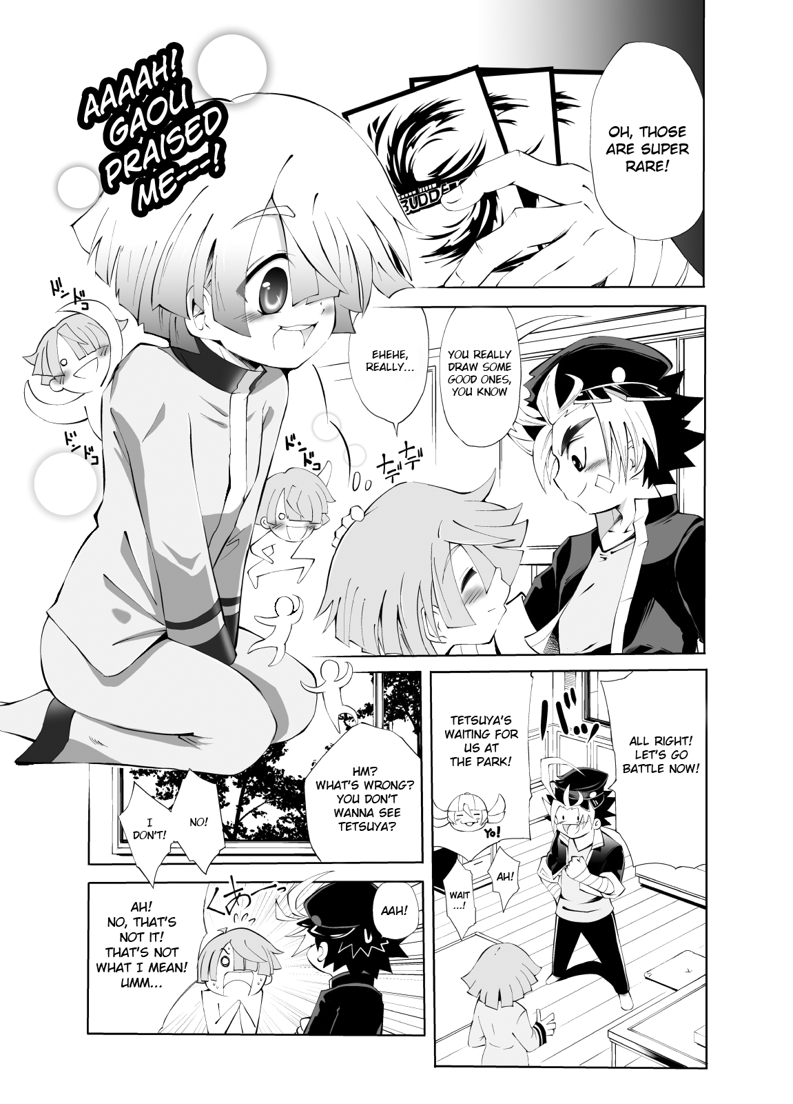 BUDDY×G×K page 4 full