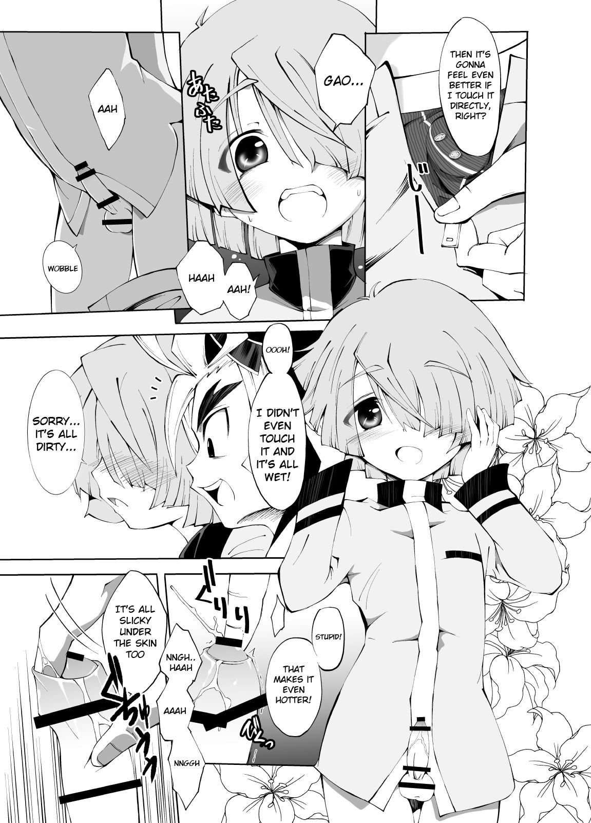 BUDDY×G×K page 8 full