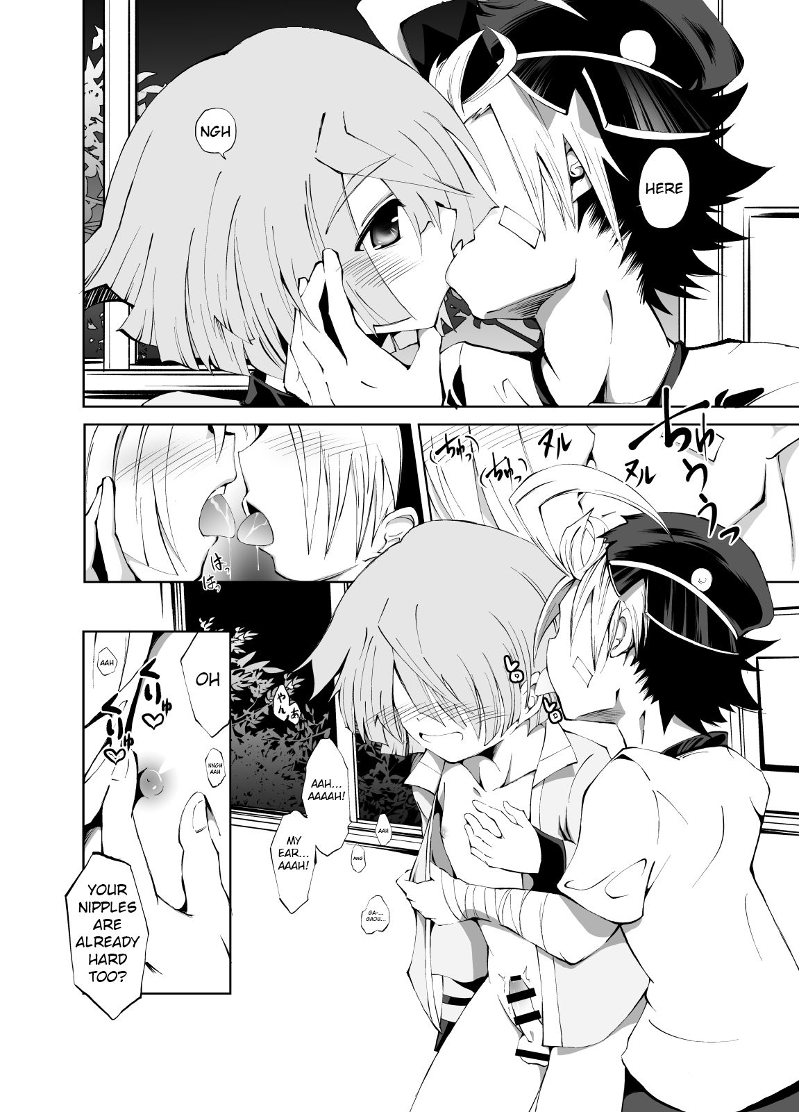 BUDDY×G×K page 9 full