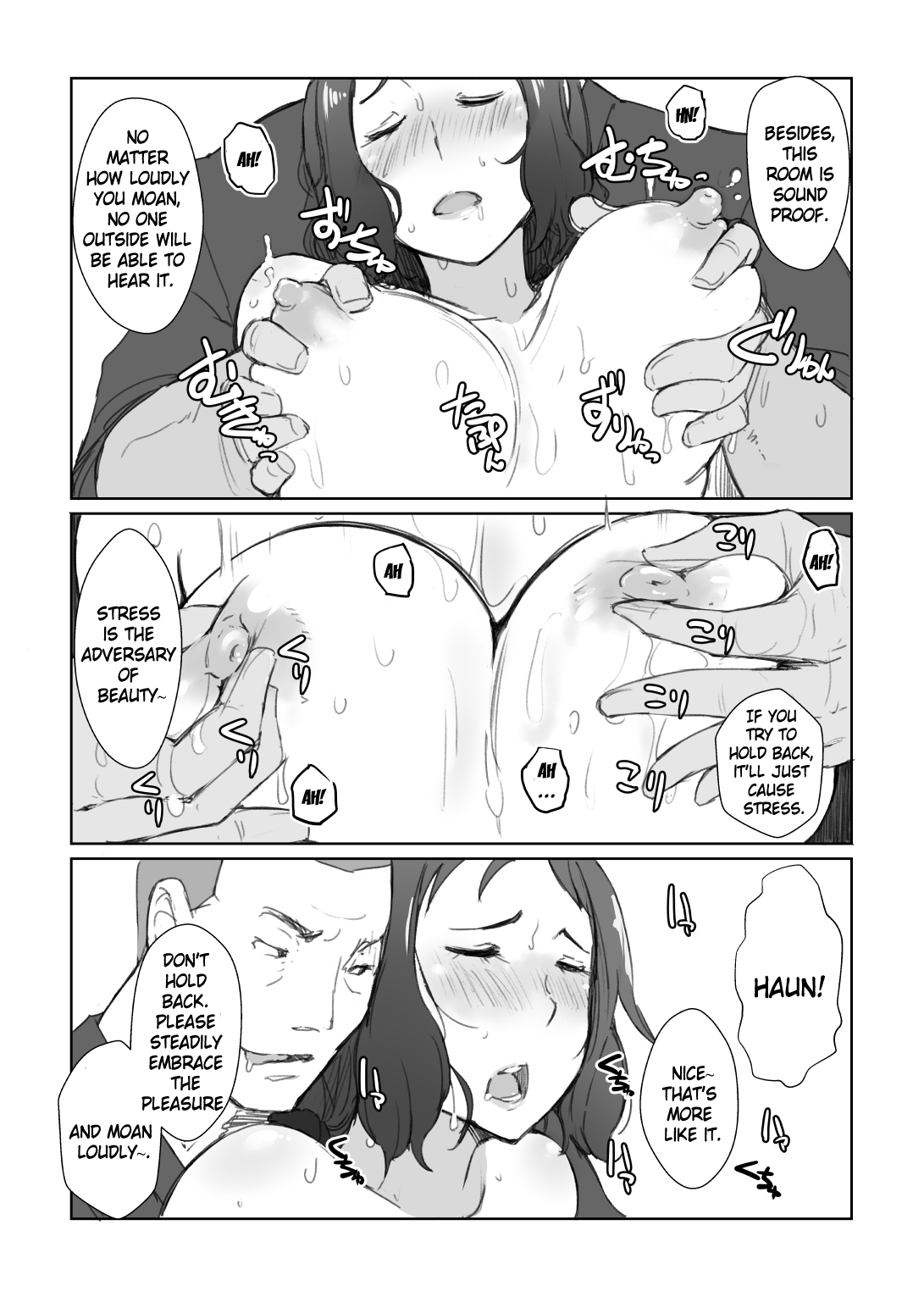 Rinko-san no Rinpaeki no Nagare o Yoku Suru Hon+ page 10 full