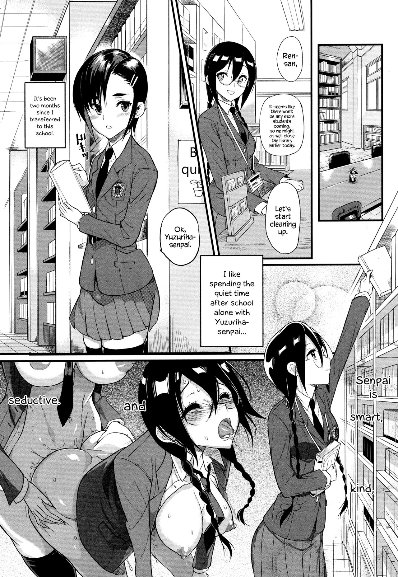 Seitokaichou no Himitsu 6 page 2 full