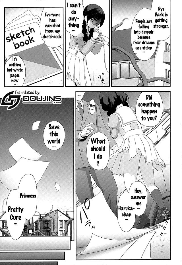 Seidorei Senki 2 page 4 full