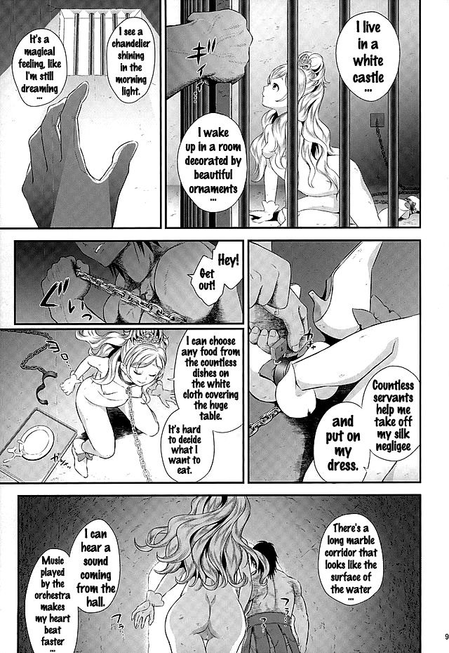 Seidorei Senki 2 page 6 full