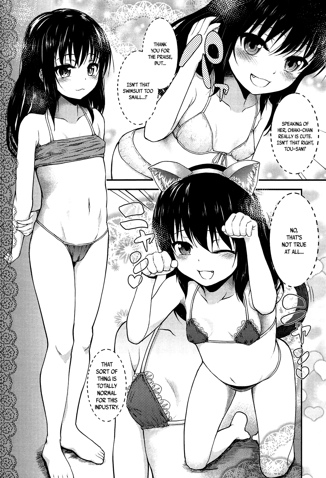 Shigoto no Ato no Otanoshimi page 2 full