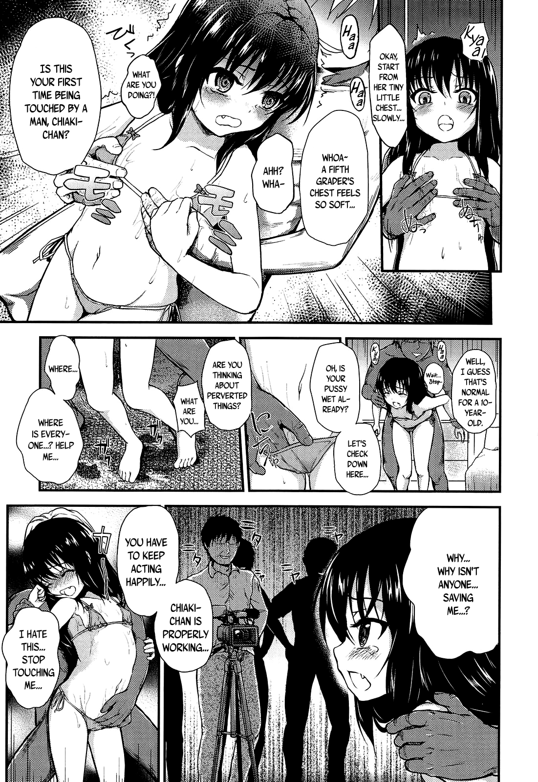 Shigoto no Ato no Otanoshimi page 7 full