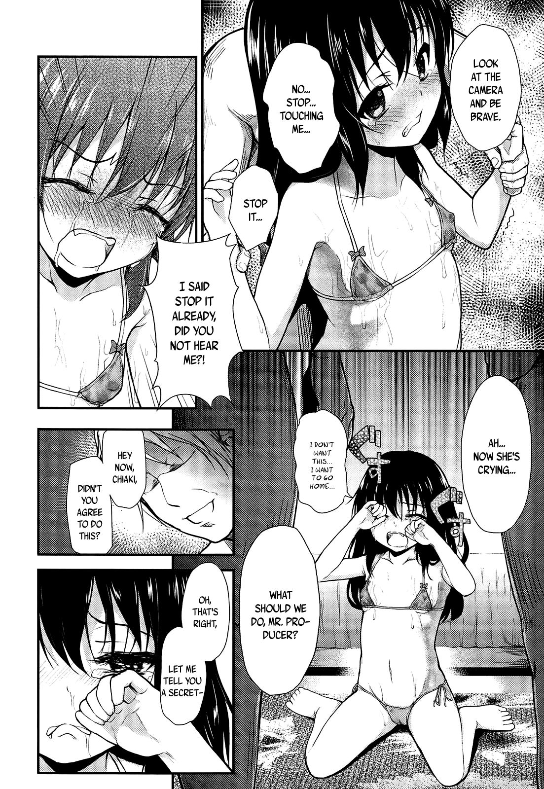 Shigoto no Ato no Otanoshimi page 8 full