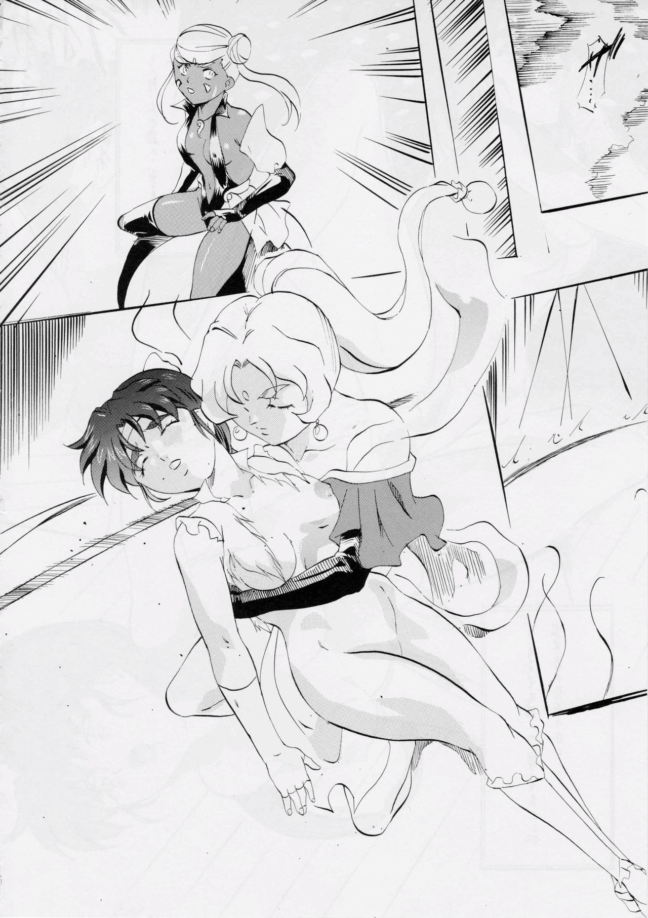 AI&MAI III page 9 full