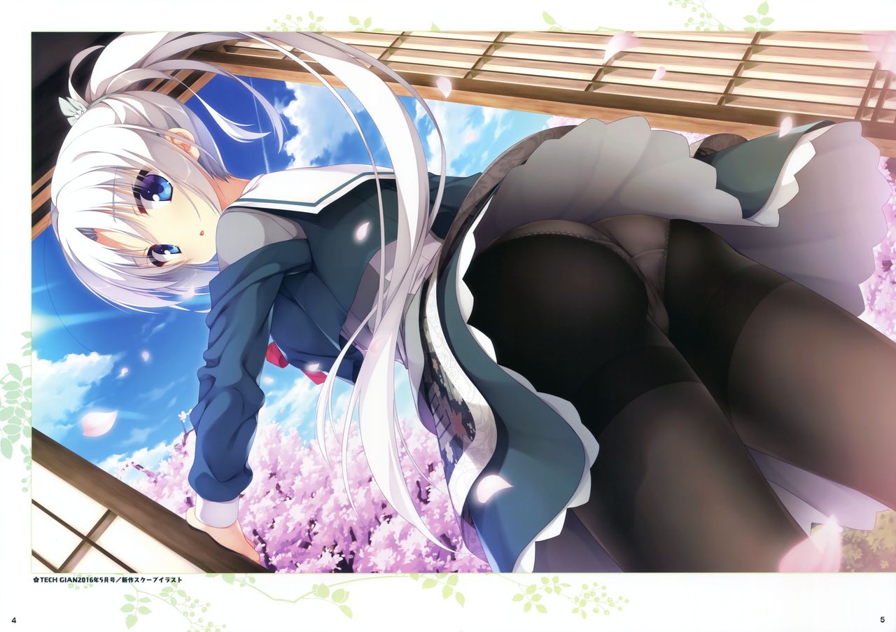 Senren*Banka Official Visual Fan Book page 3 full