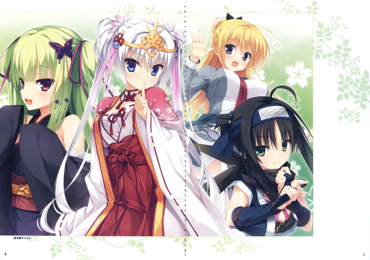 Senren*Banka Official Visual Fan Book page 4 full