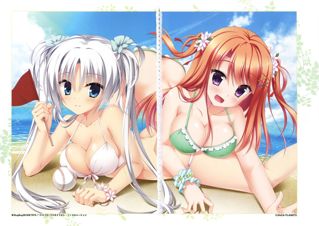 Senren*Banka Official Visual Fan Book page 5 full