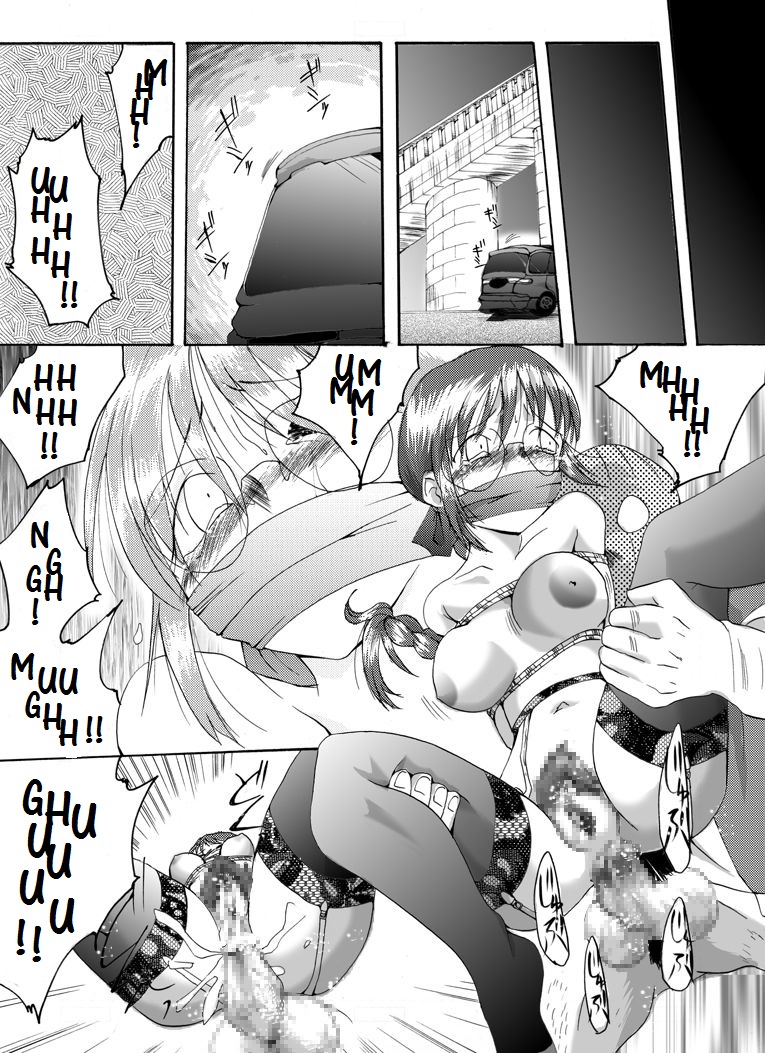 Yokubou Kaiki dai 183 shou - Yuukai Sareta Hataraku Oneesan Bad End 3 Fukei hen - page 10 full