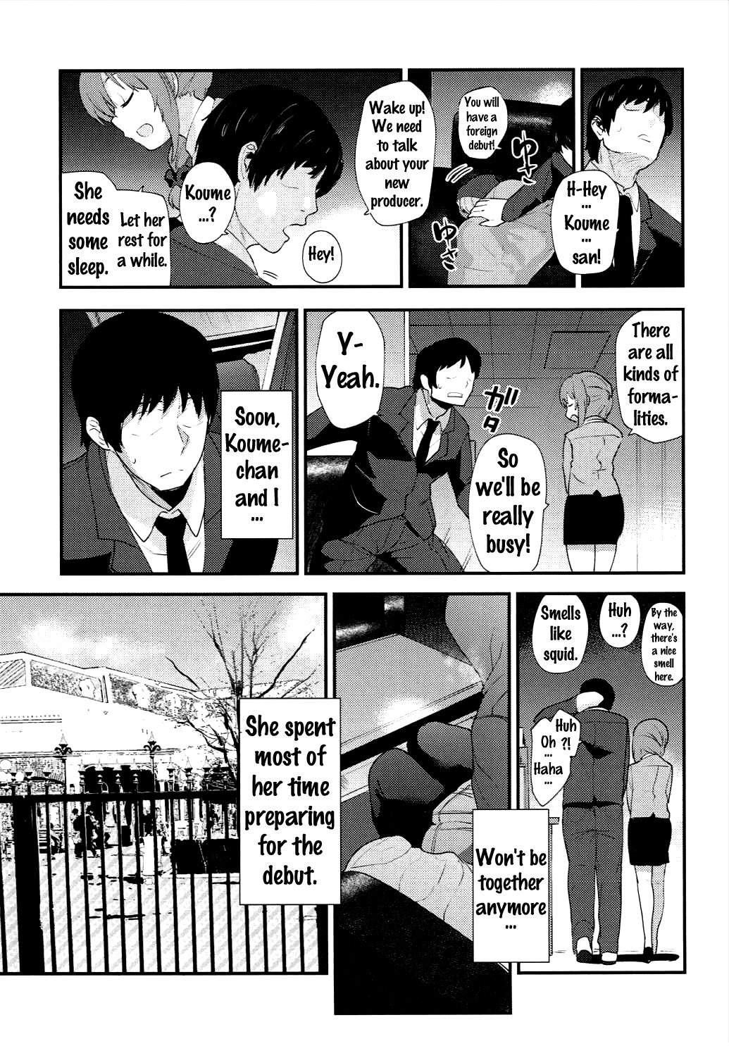 Koume no Na wa. page 8 full