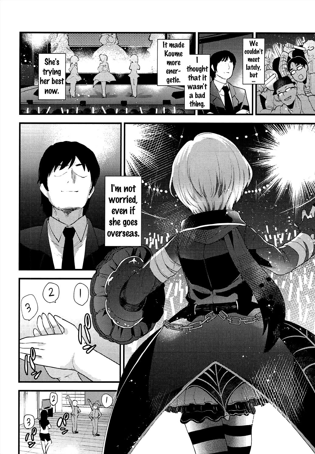 Koume no Na wa. page 9 full