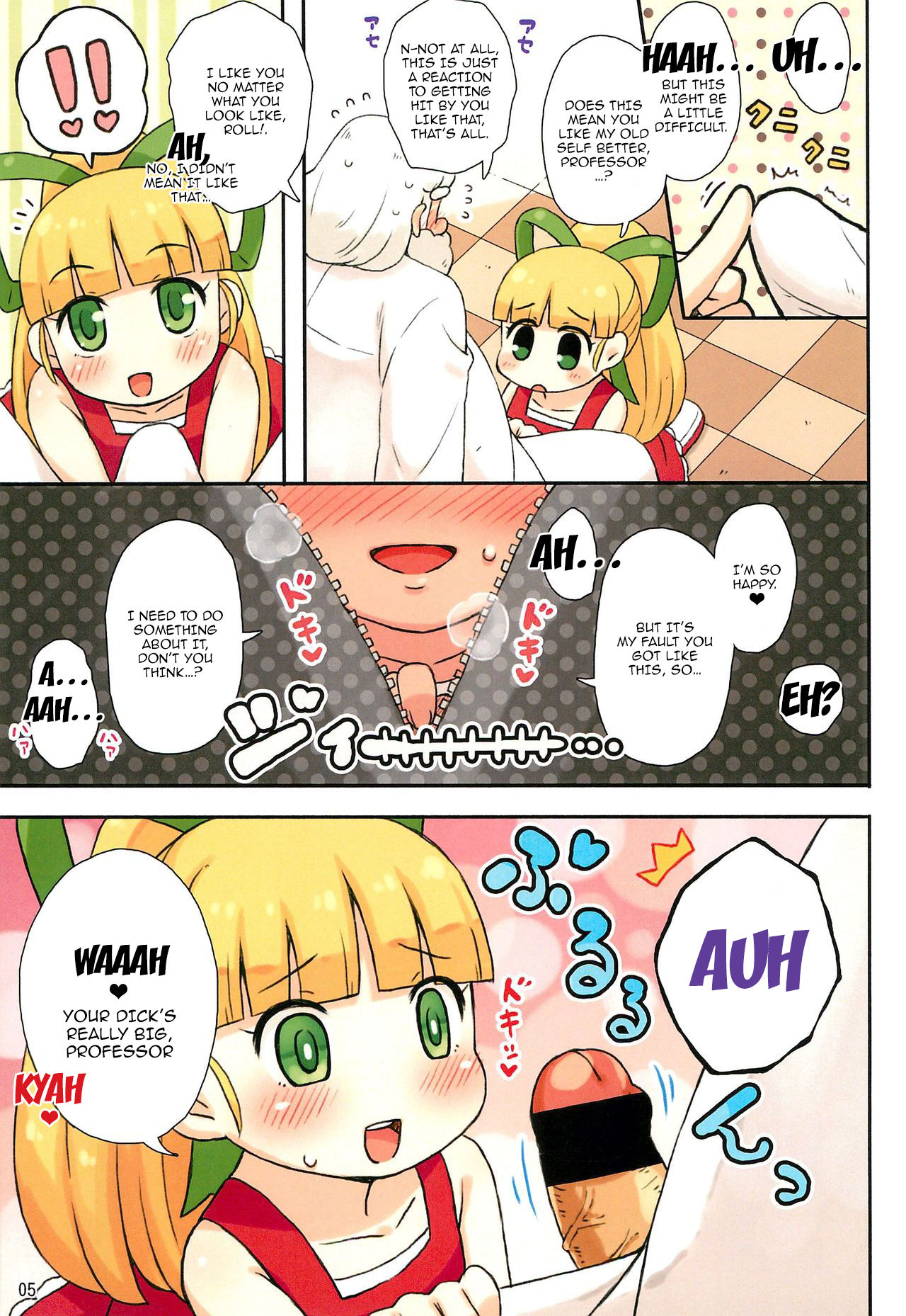 Roll-chan to Hakase no Nichijou page 5 full