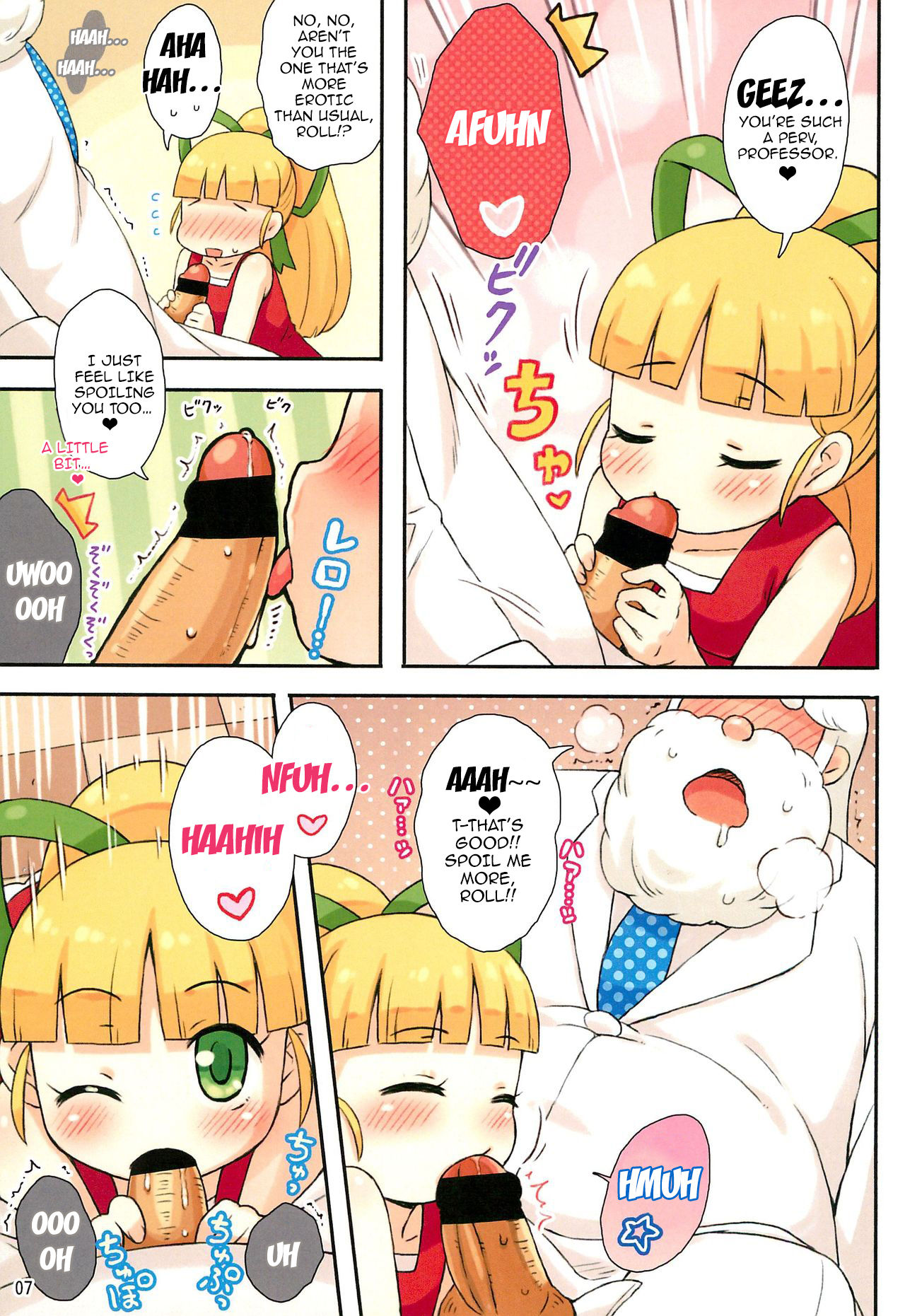 Roll-chan to Hakase no Nichijou page 7 full