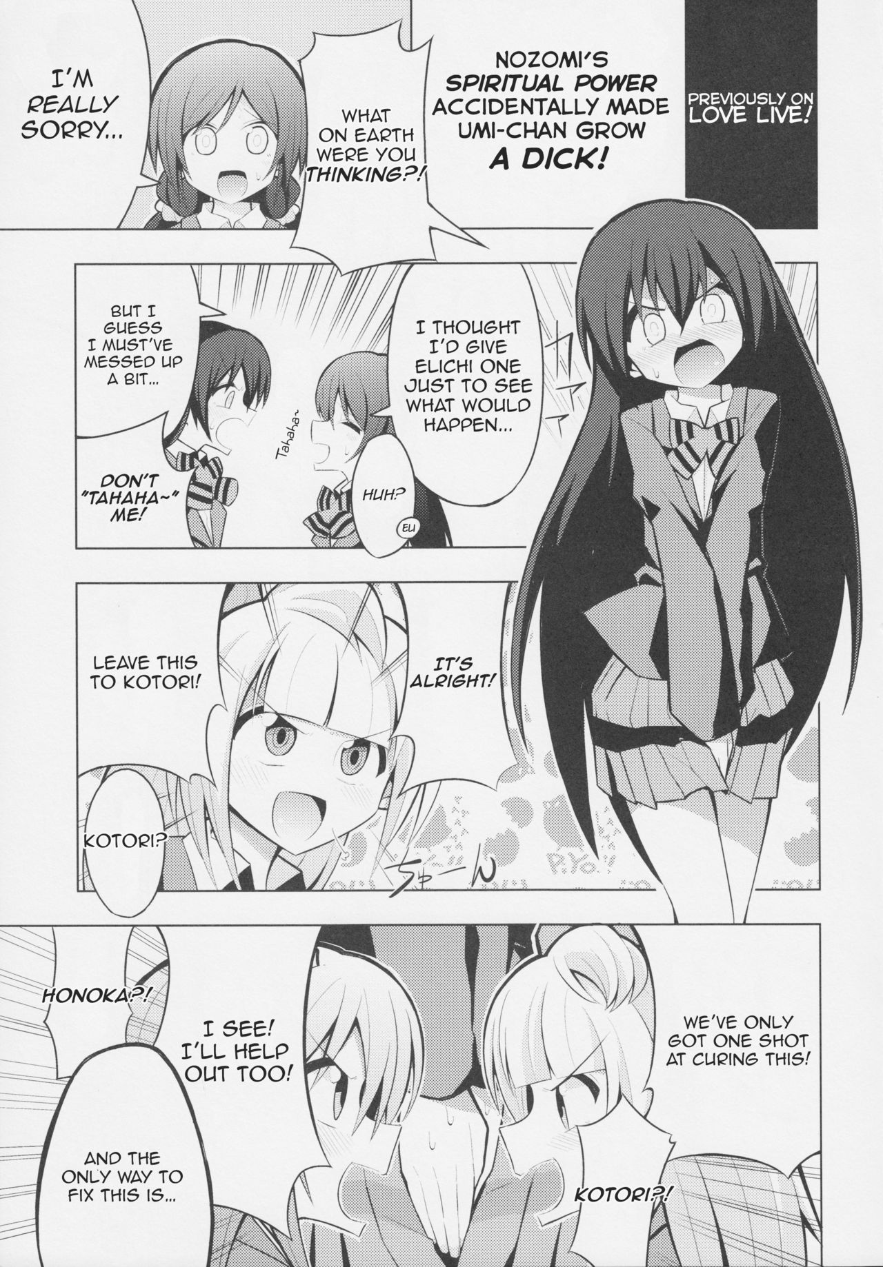 Futanari Umi-chan page 4 full