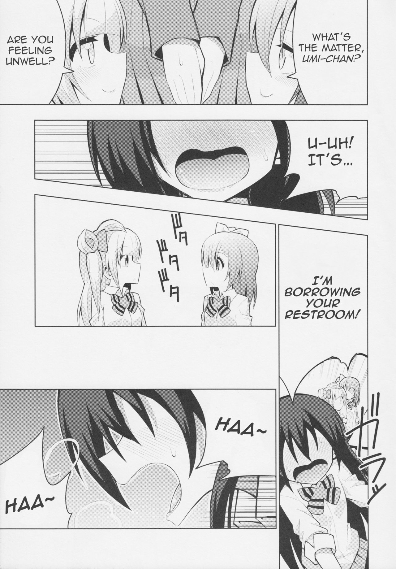 Futanari Umi-chan page 8 full