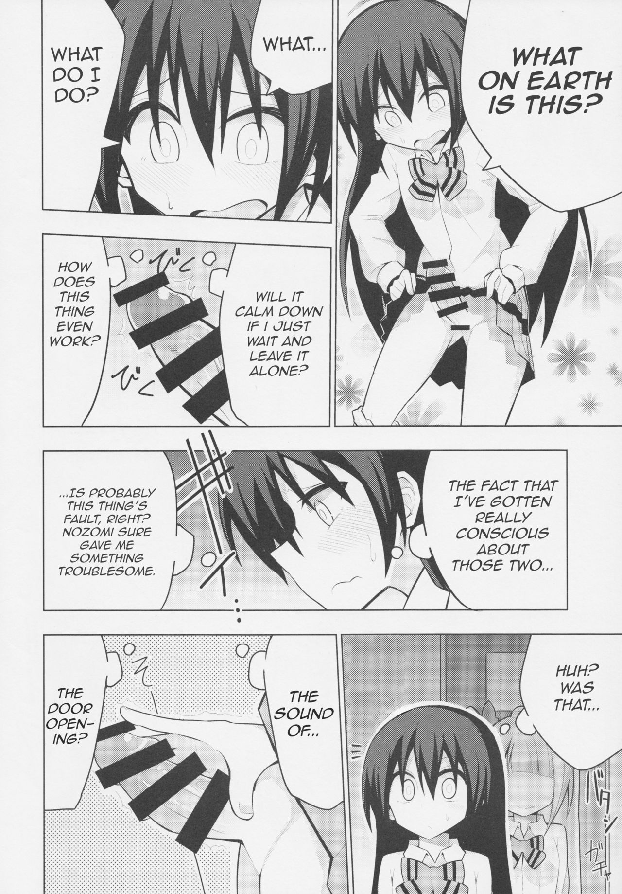 Futanari Umi-chan page 9 full