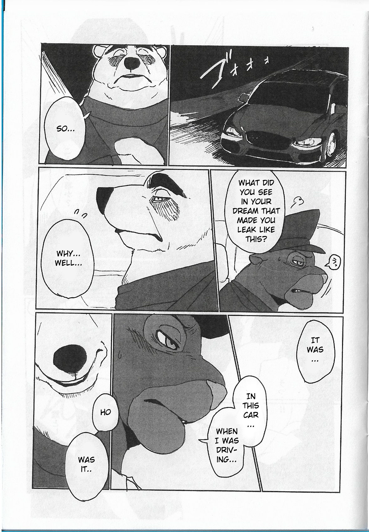 WANT YOU KEEP NOT SAYIN' page 10 full