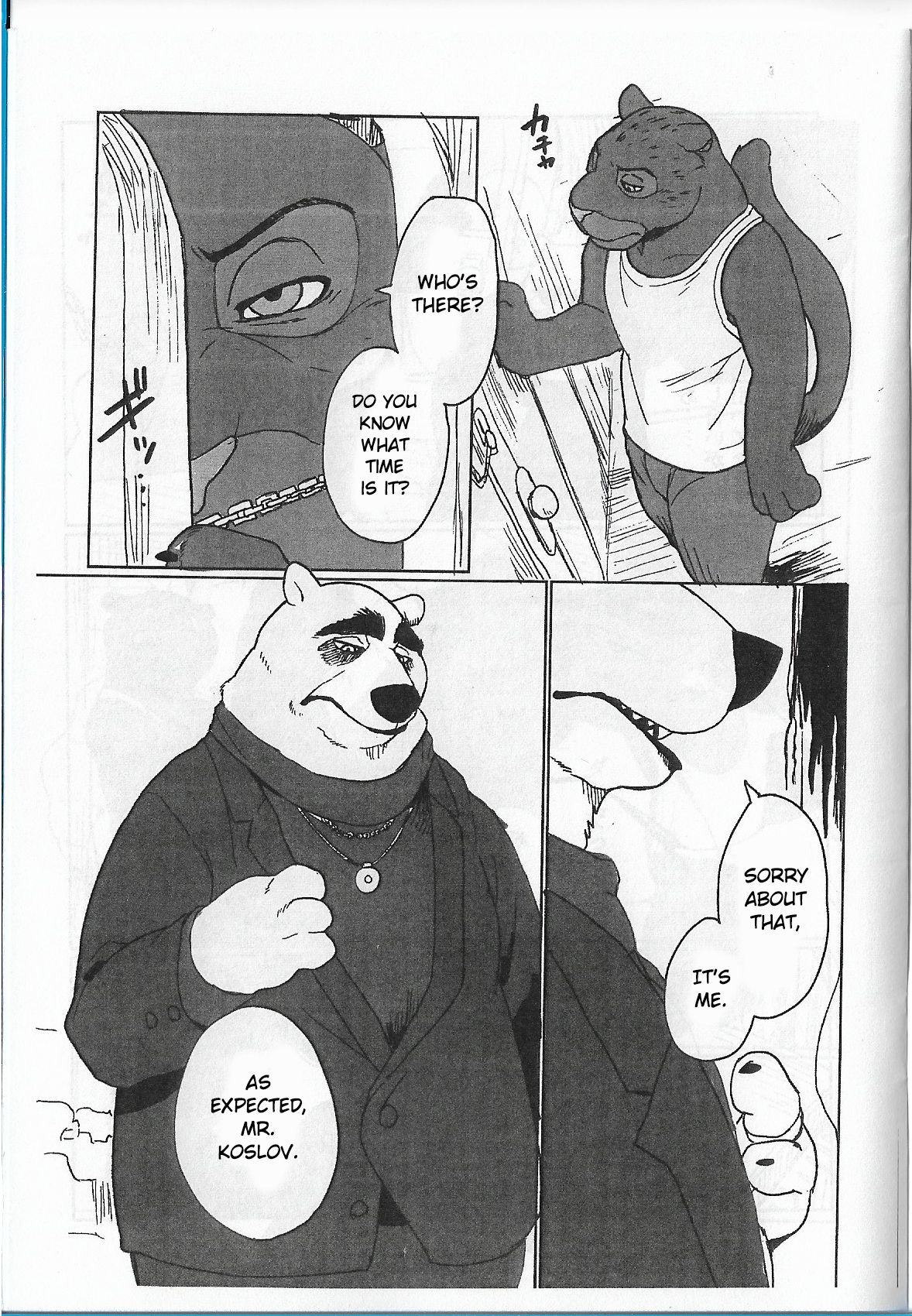 WANT YOU KEEP NOT SAYIN' page 4 full