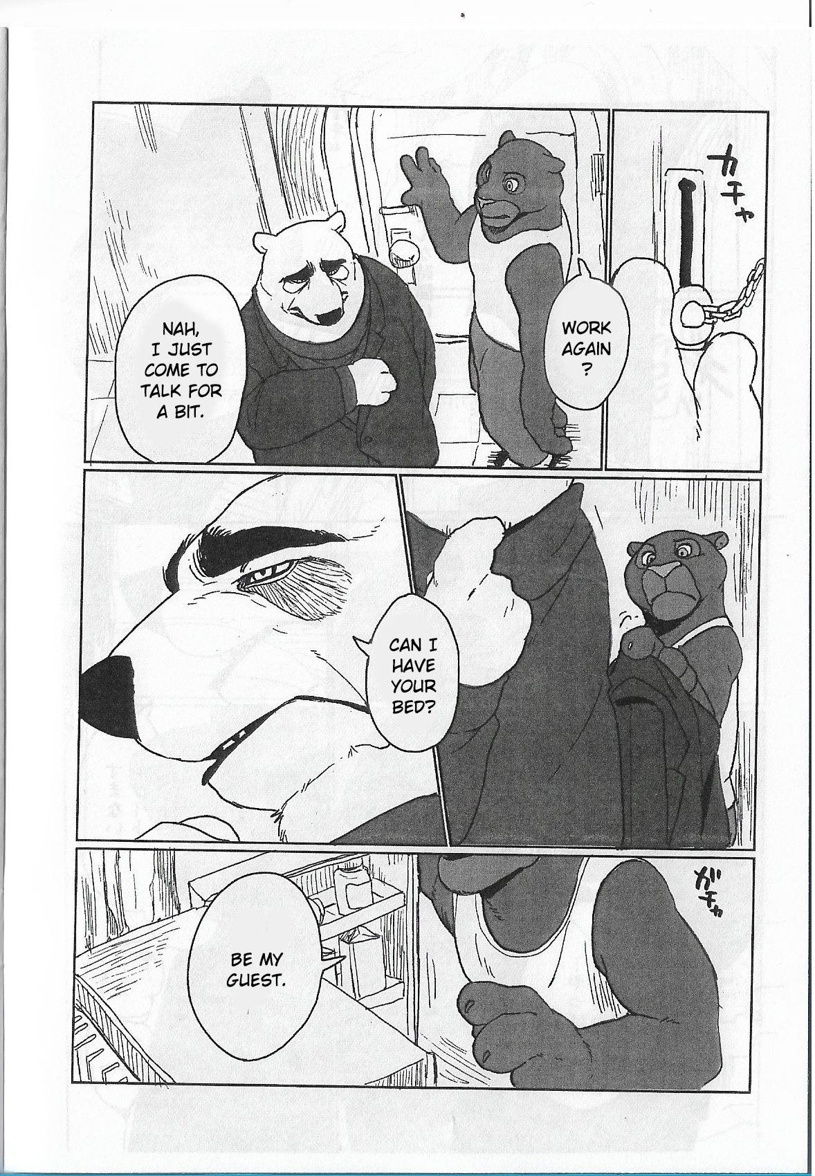 WANT YOU KEEP NOT SAYIN' page 5 full