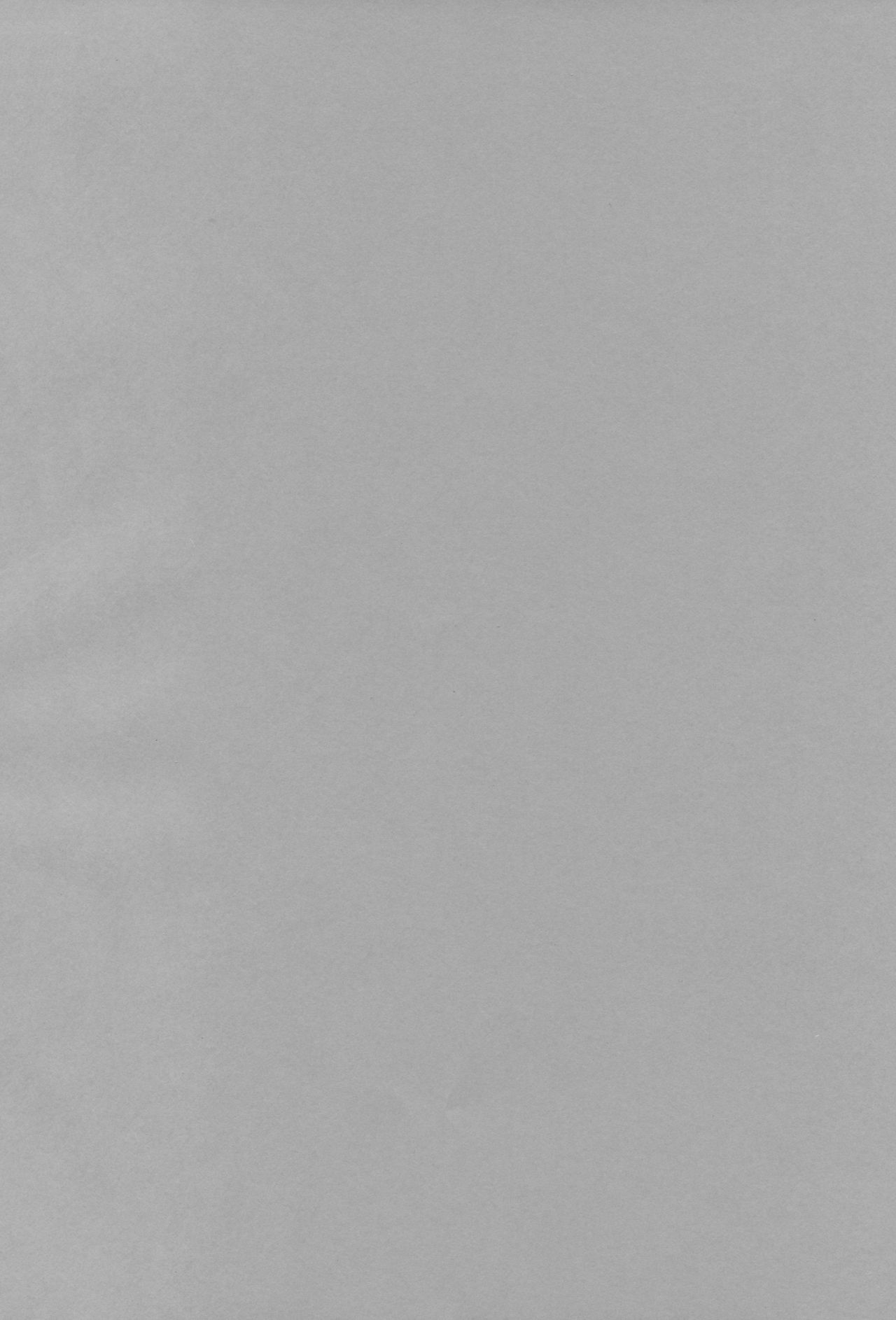 Houkago Love Ho page 3 full