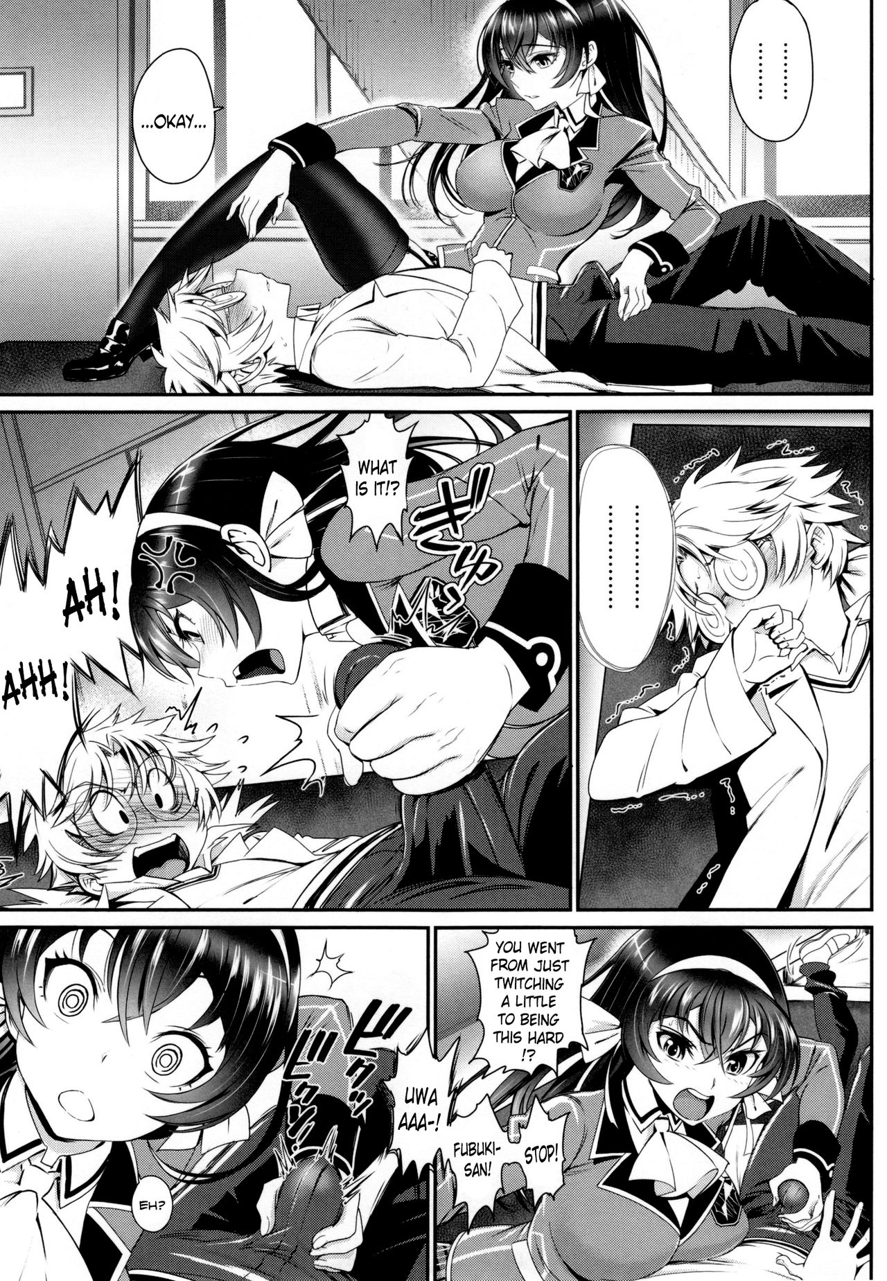 Koi wa Moumoku - Love is blind page 5 full