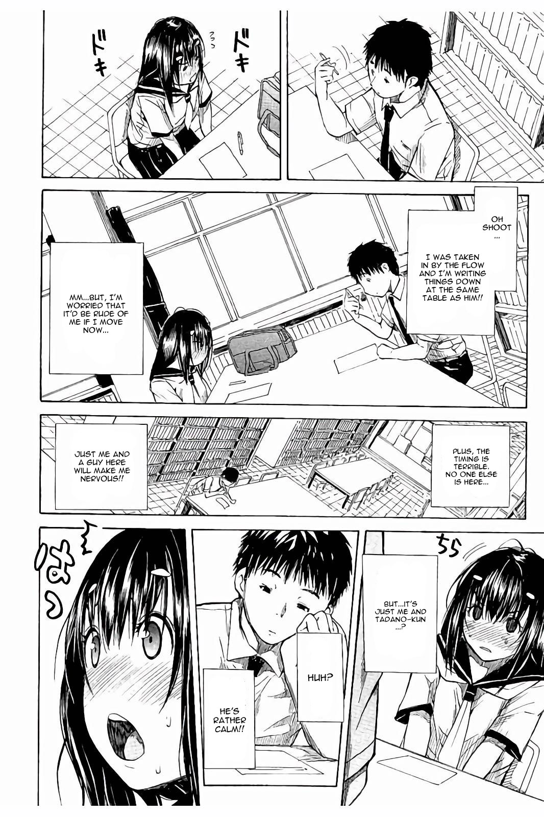 Atama no Naka wa Itsumo Hiwai Mousouchuu Ch. 1 page 10 full