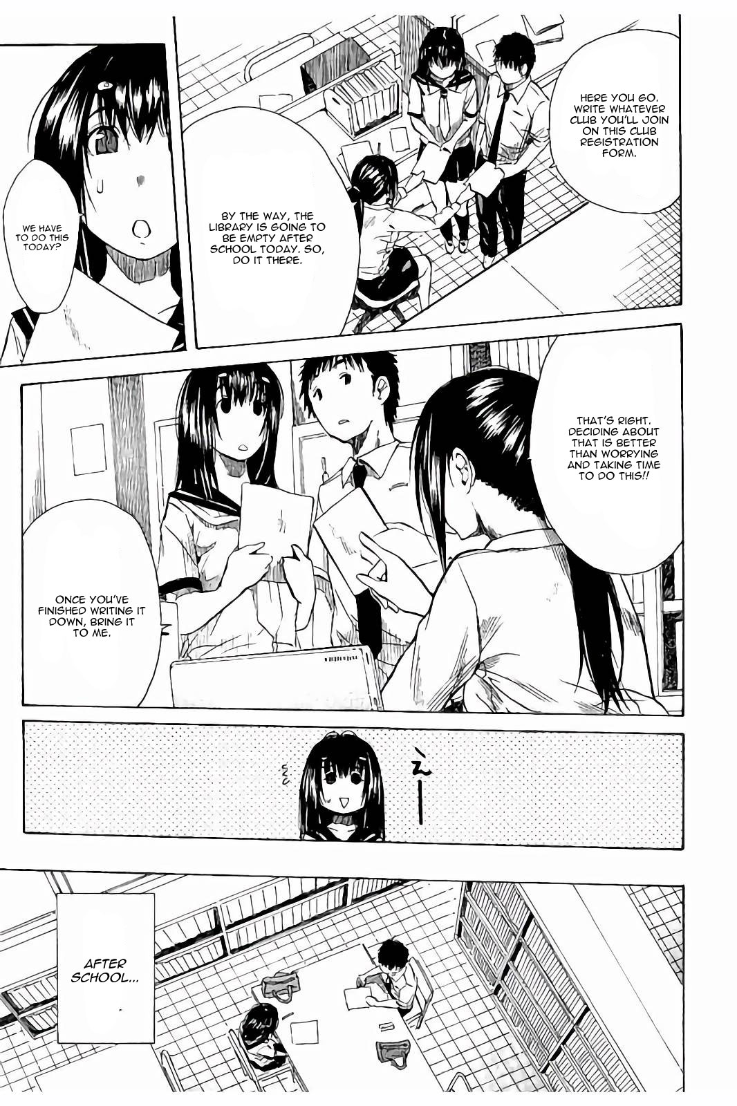 Atama no Naka wa Itsumo Hiwai Mousouchuu Ch. 1 page 9 full