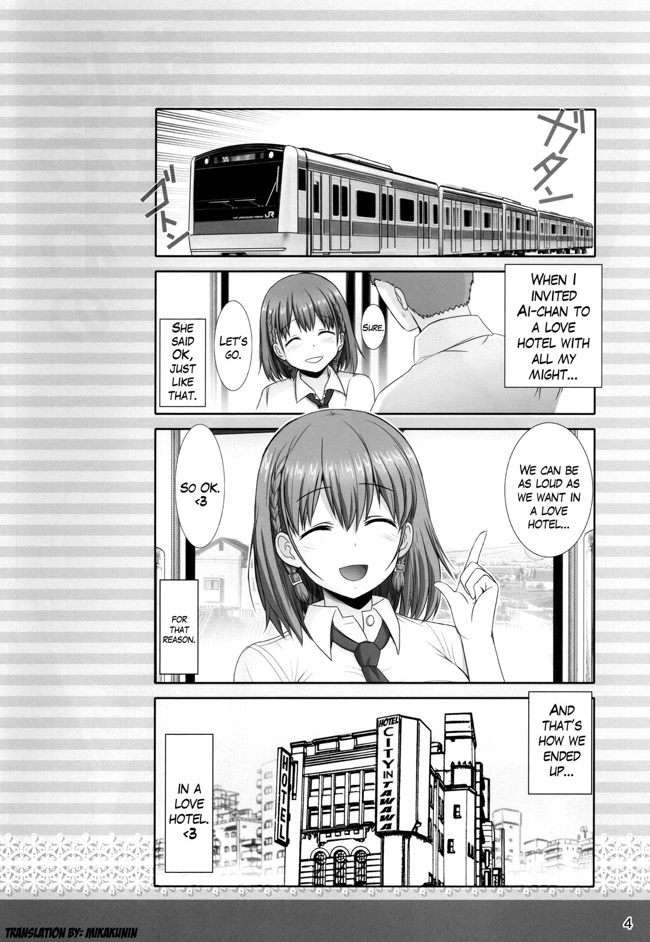 Tawawa no Kanshoku Vol. 2 page 3 full