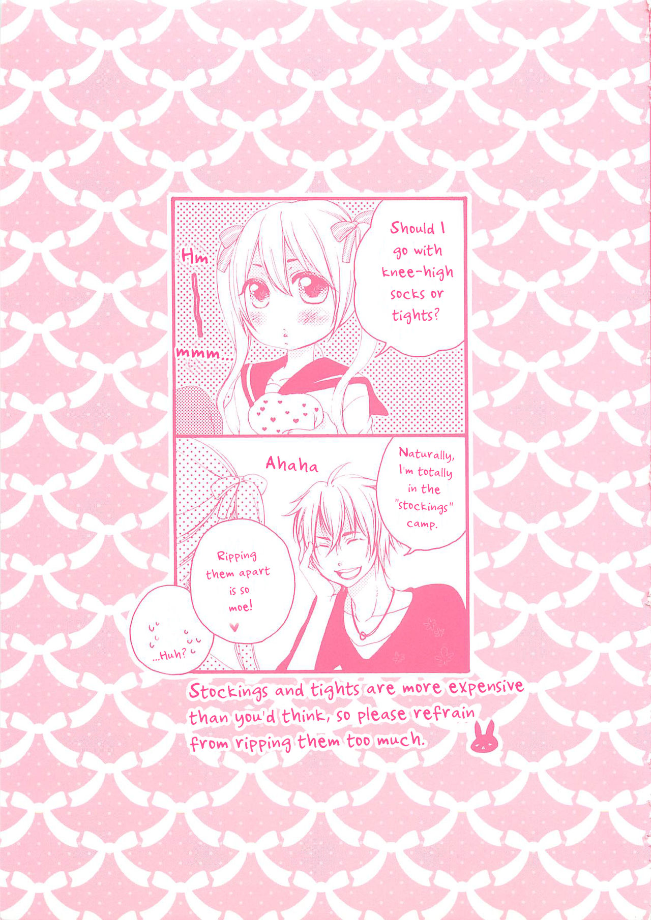 Momoiro Otokonoko Ch. 1-5 page 4 full