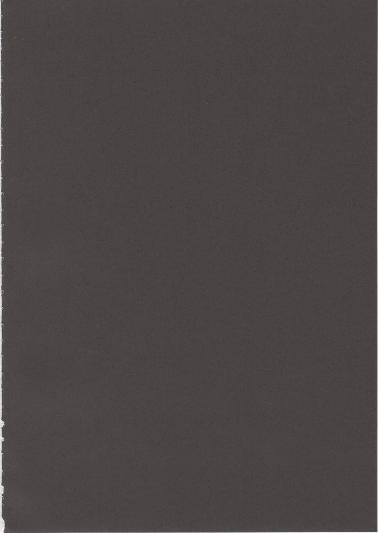 Shirasaka Koume to no Kankei 3 page 3 full