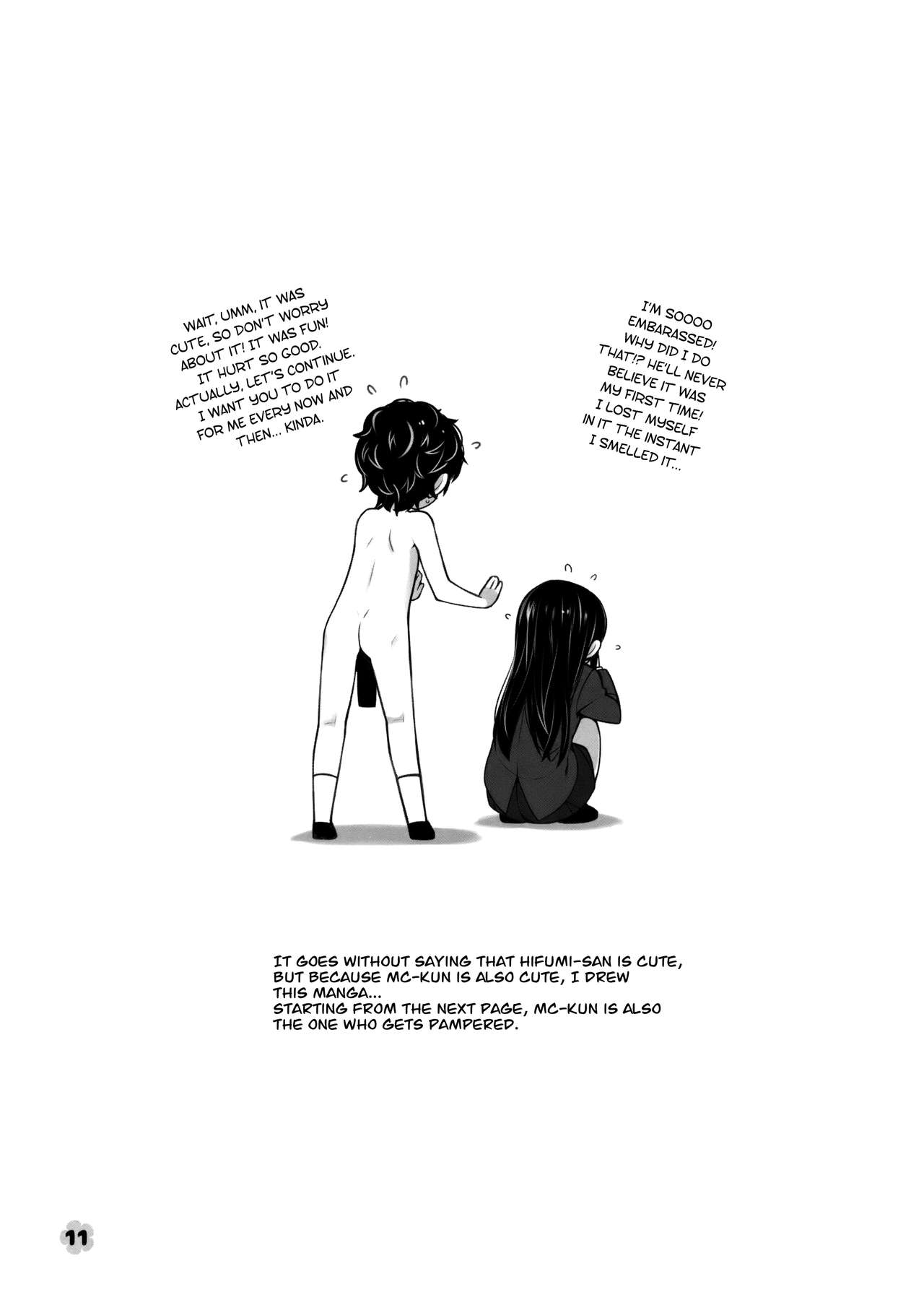 Ou to Shuujin page 10 full