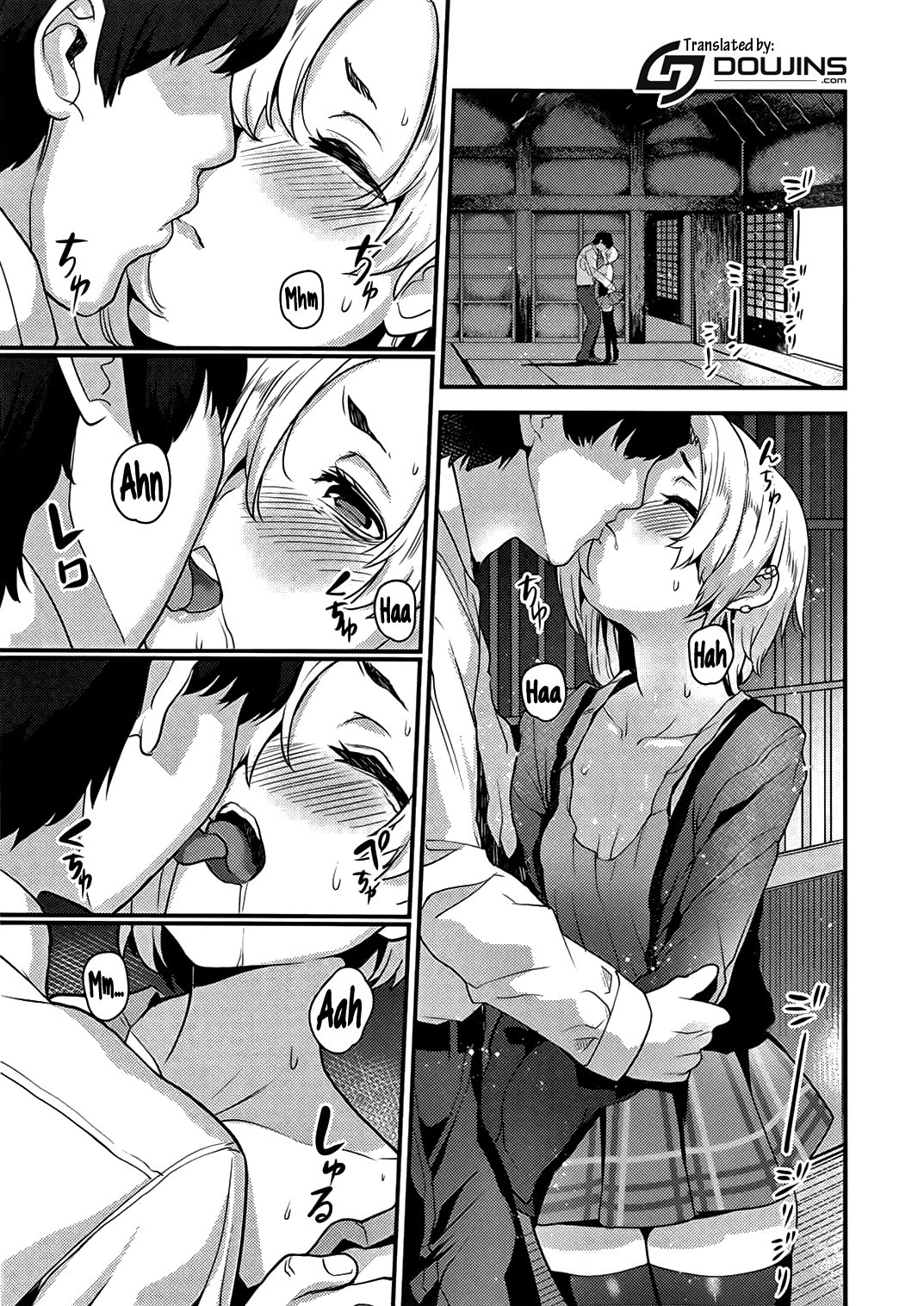 Ano Hi Mita Koume no Hadaka wa Daremo Shiranai page 2 full