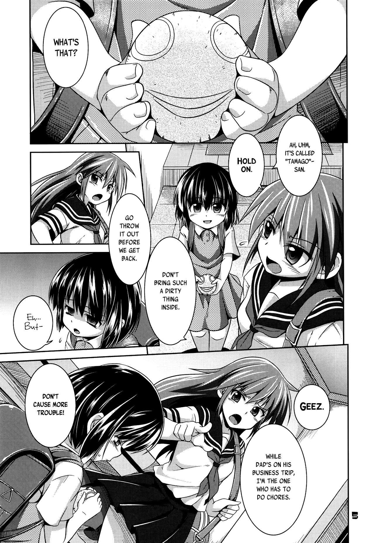 Hoshoku 4 page 4 full