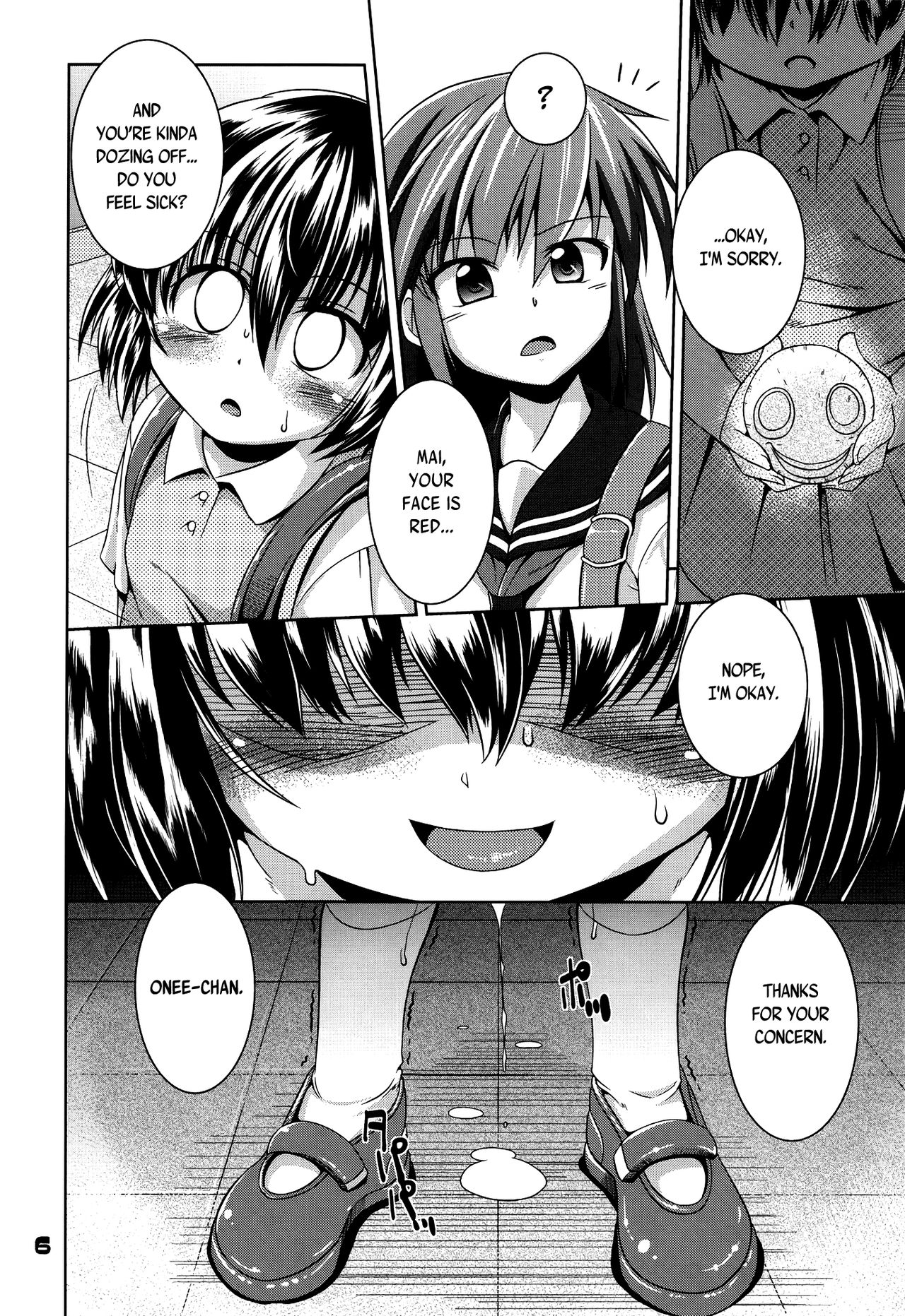 Hoshoku 4 page 5 full