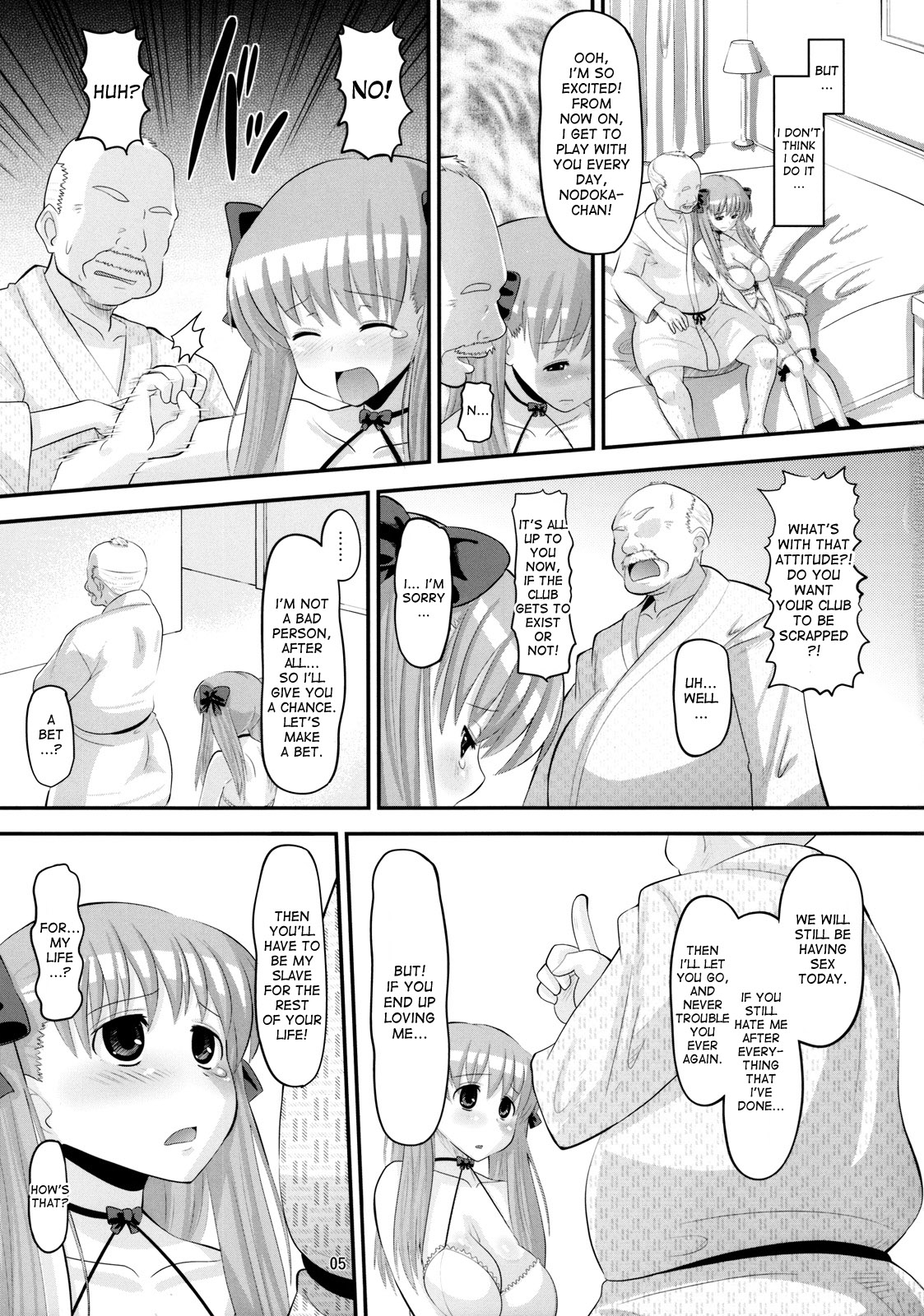 Nodocchi no Ana page 4 full