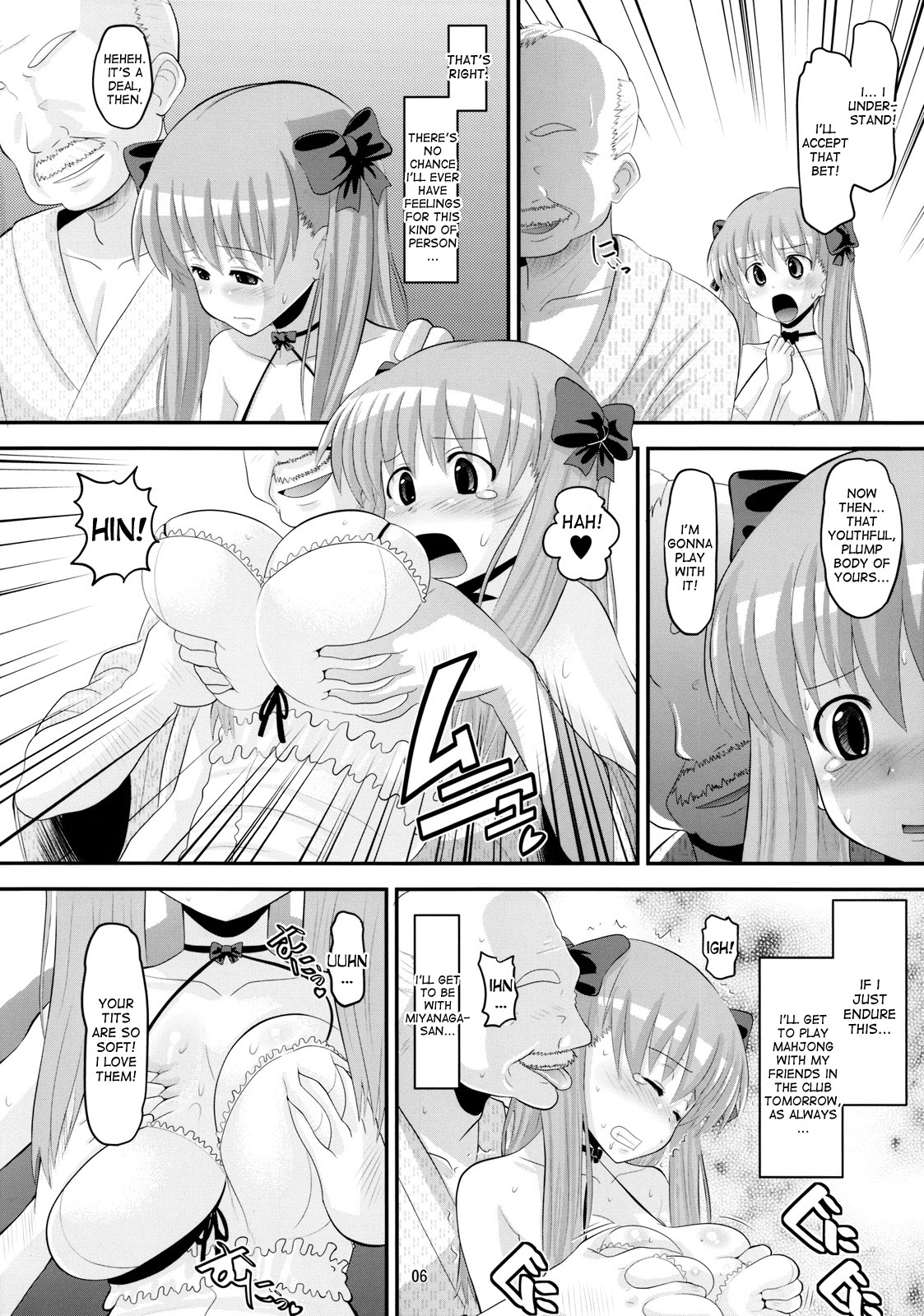 Nodocchi no Ana page 5 full