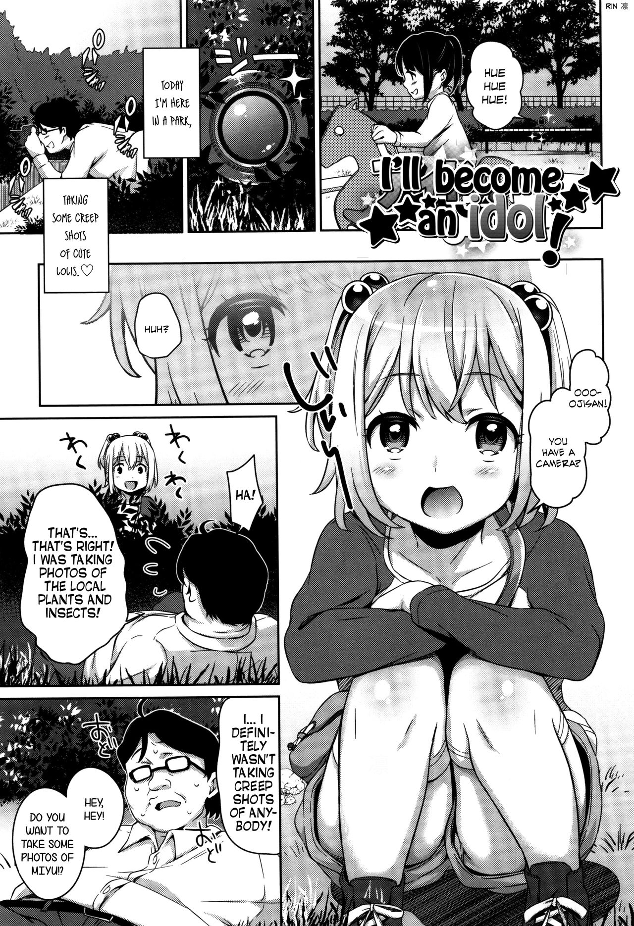 Idol ni narumon! | I'll become an Idol! page 1 full