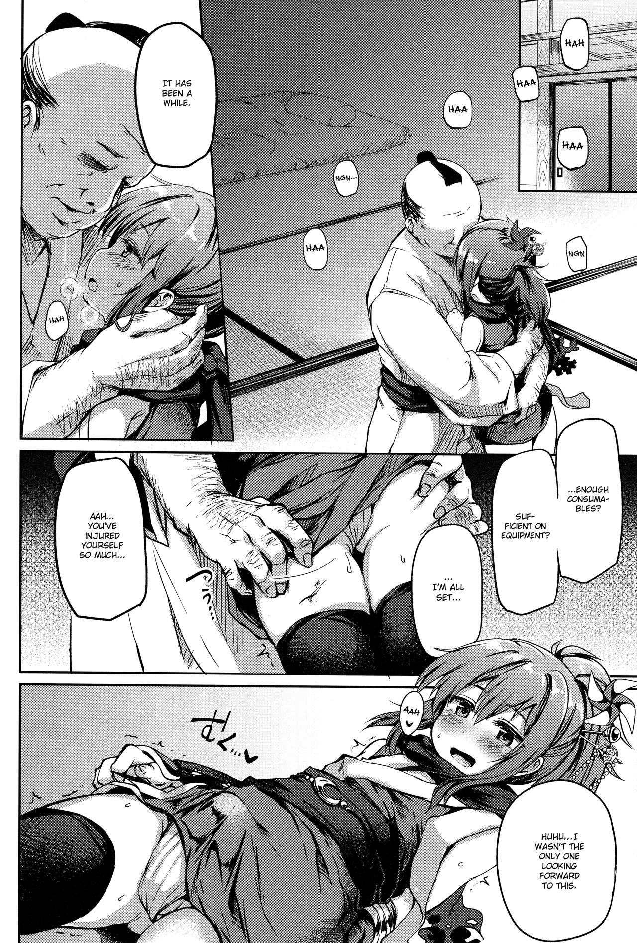 Shounen Ninja Koushoku Kitan page 7 full